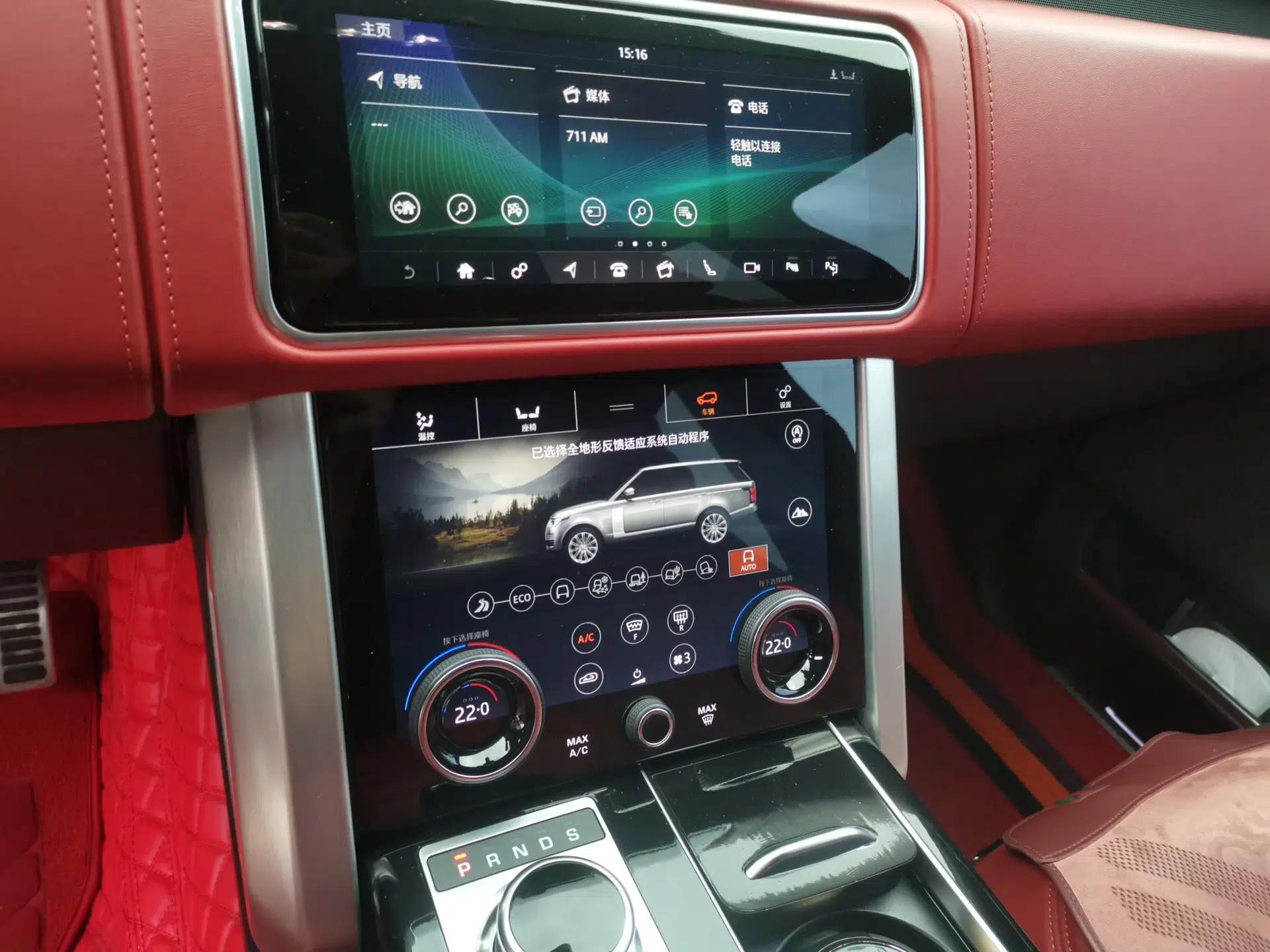 Land Rover Range 2022 3.0 L6 400 PS Prestige Extended Version — миниатюра 13