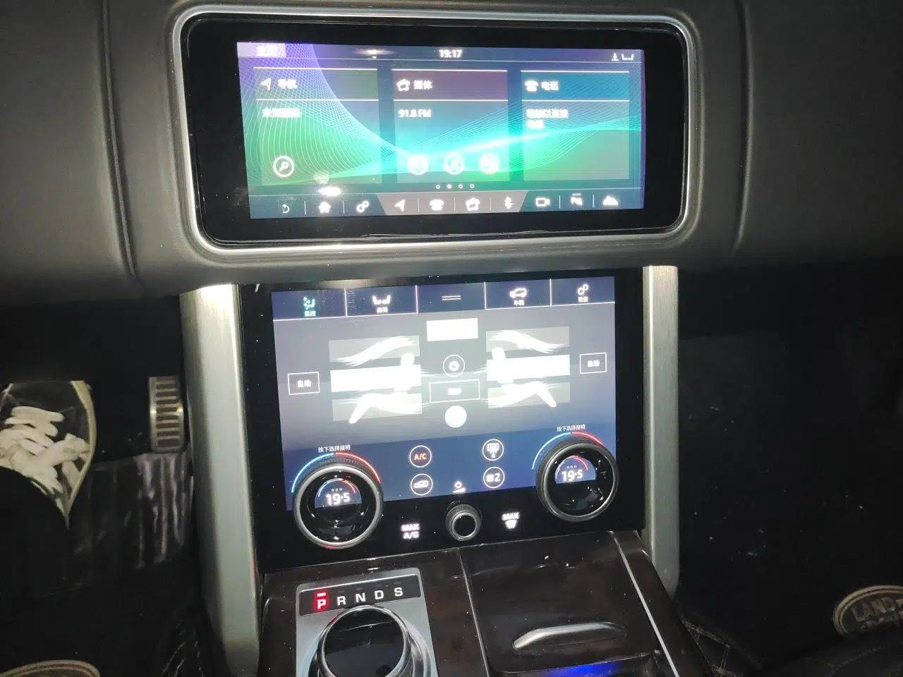 Land Rover Range 2020 3.0 L6 Long-Wheelbase Legacy — миниатюра 13
