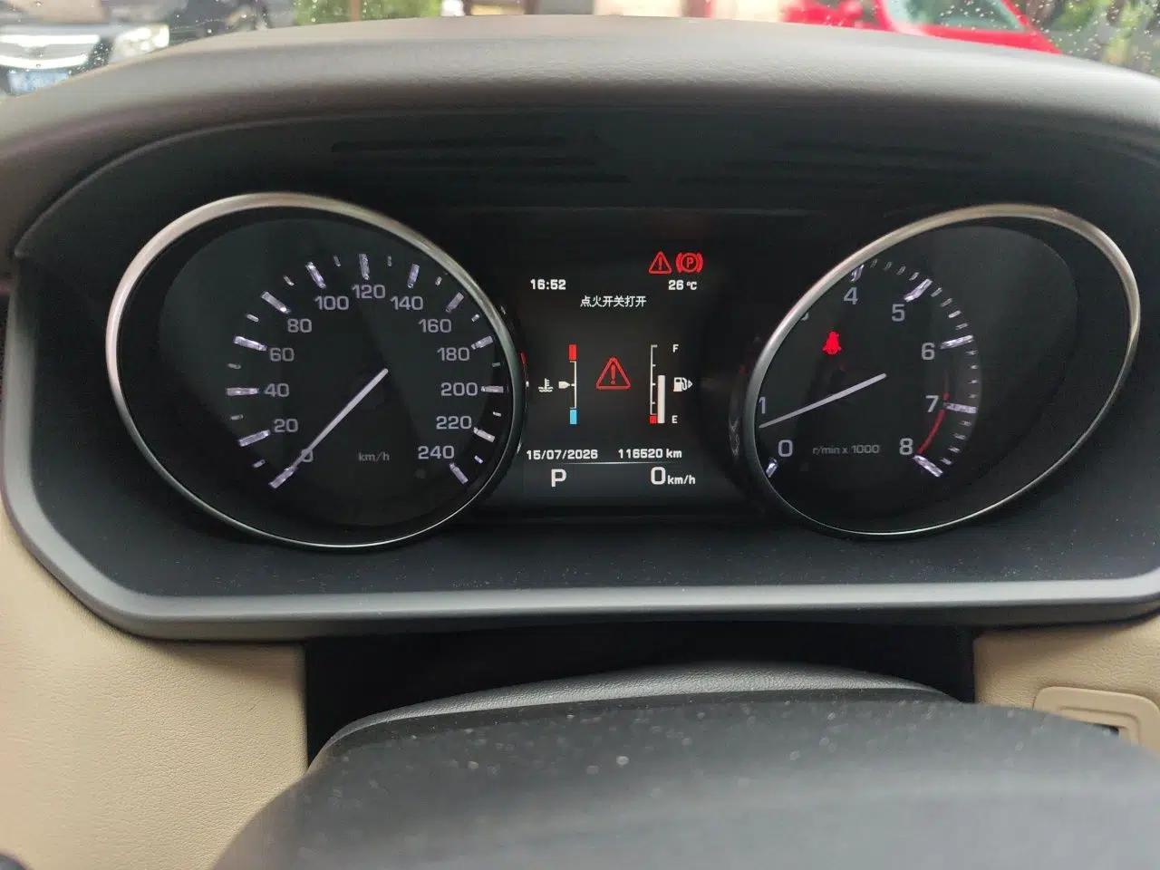 Land Rover Range Sport 2014 3.0 SC V6 HSE — миниатюра 11