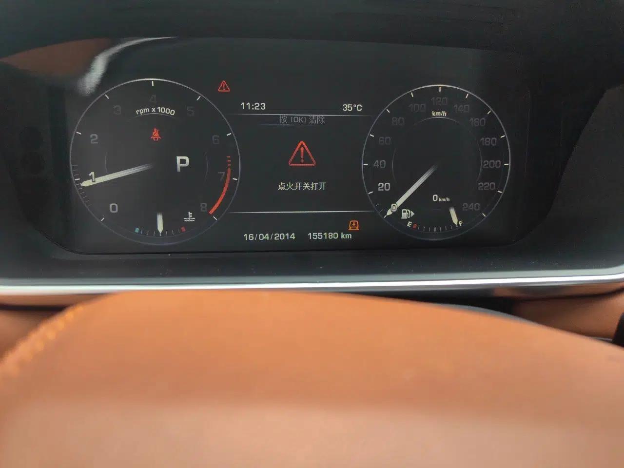 Land Rover Range Sport 2016 3.0T Automatic 5-Seater – Parallel Import — миниатюра 12