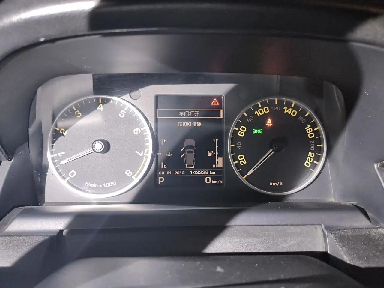 Land Rover Discovery 2015 3.0 SC V6 SE — миниатюра 11