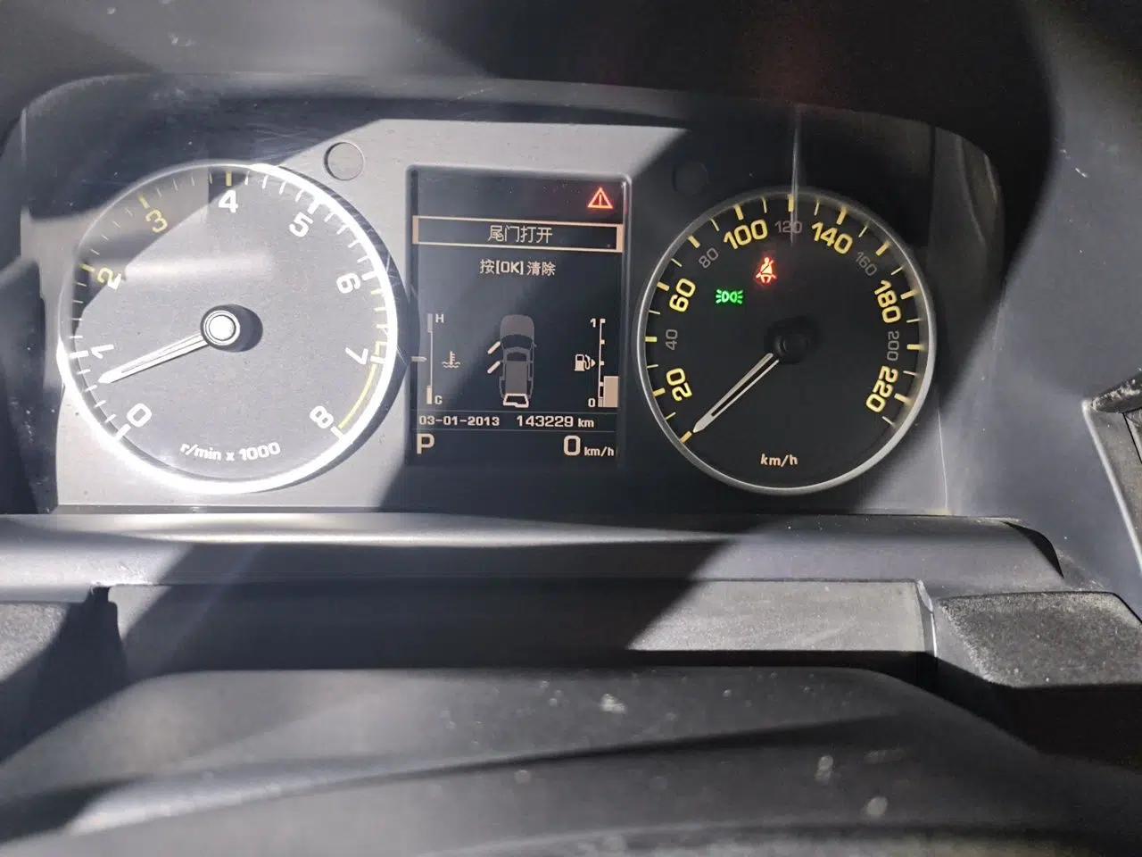 Land Rover Discovery 2015 3.0 SC V6 SE — миниатюра 12