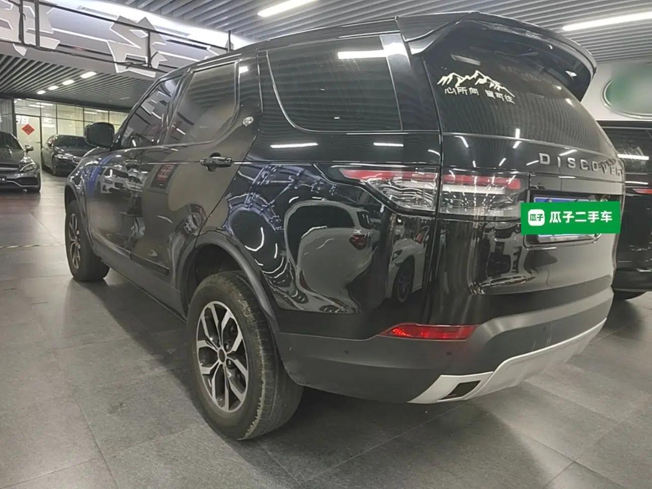 Land Rover Discovery 2020 2.0T SE — миниатюра 4