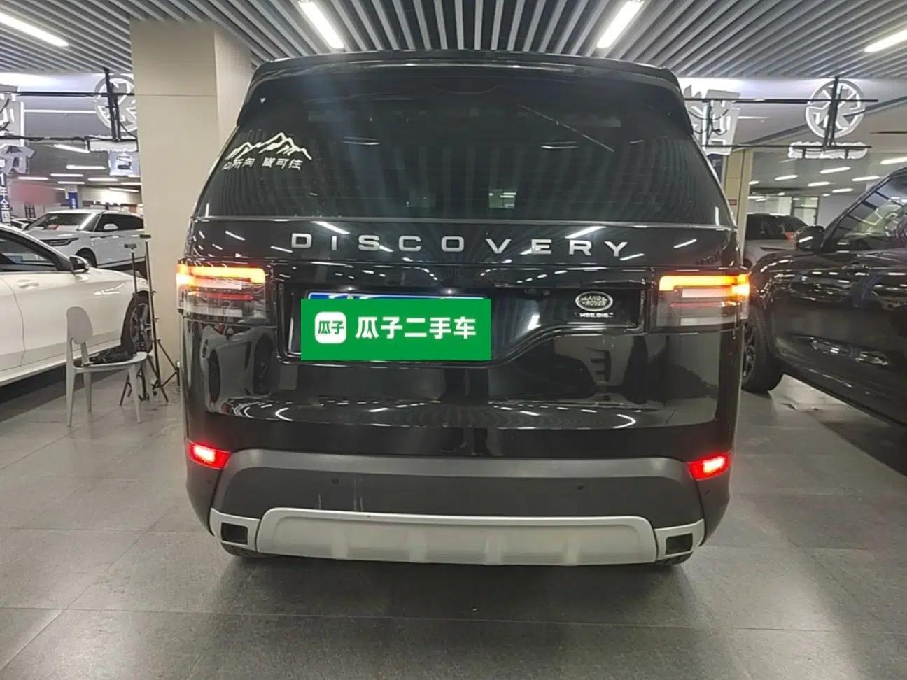 Land Rover Discovery 2020 2.0T SE — миниатюра 5