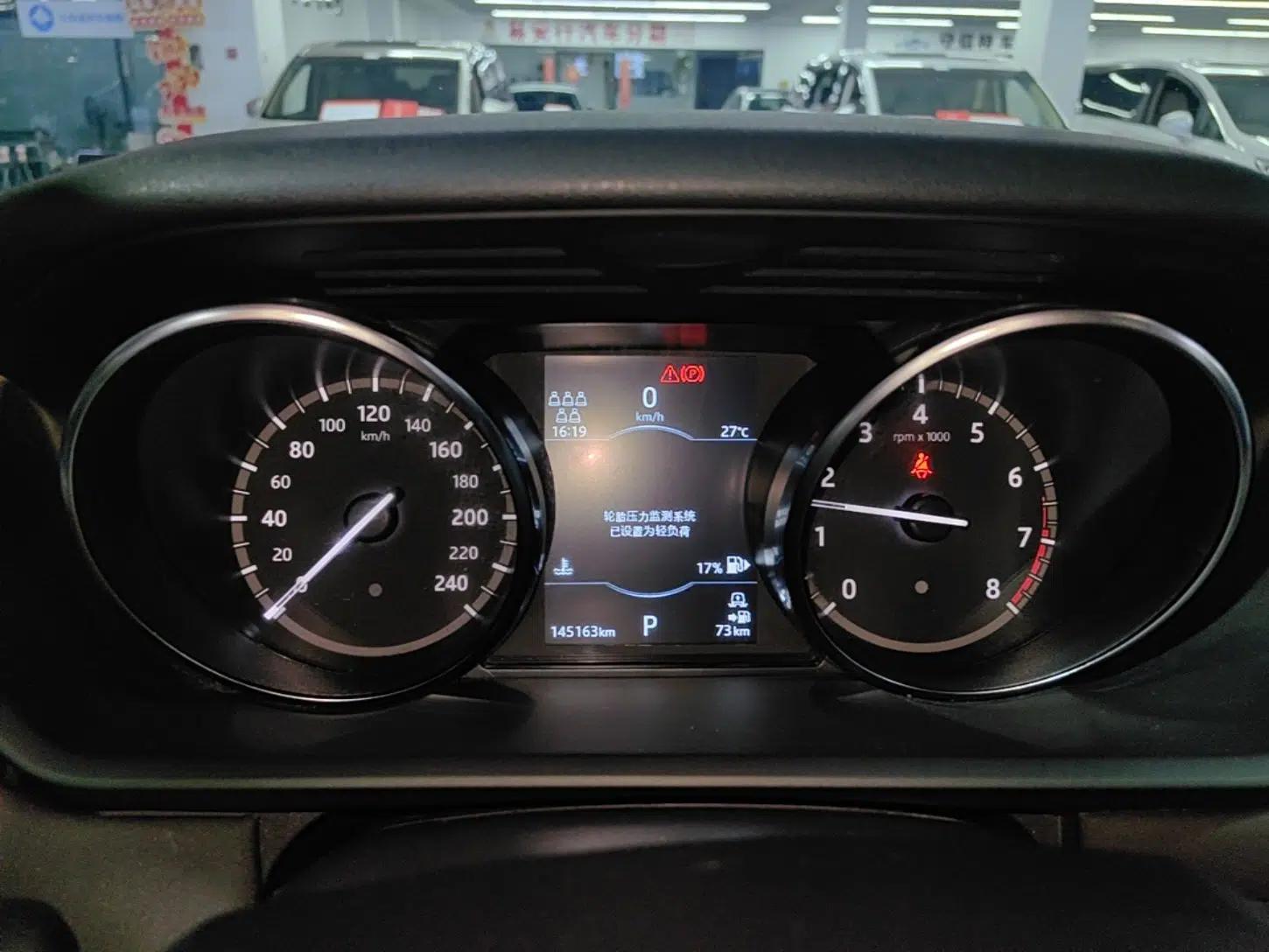 Land Rover Discovery 2018 3.0 SC V6 SE — миниатюра 19