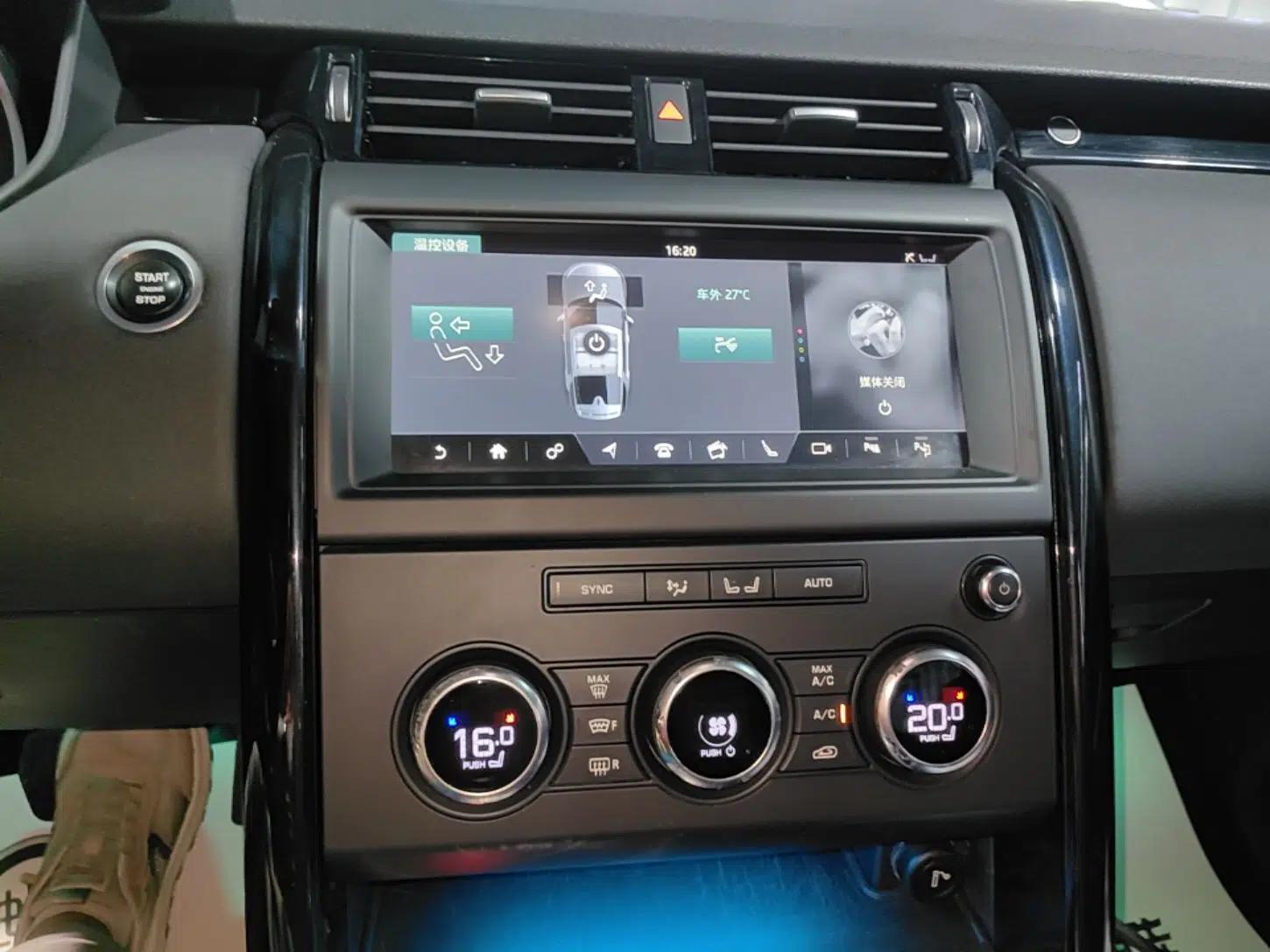 Land Rover Discovery 2018 3.0 SC V6 SE — миниатюра 20