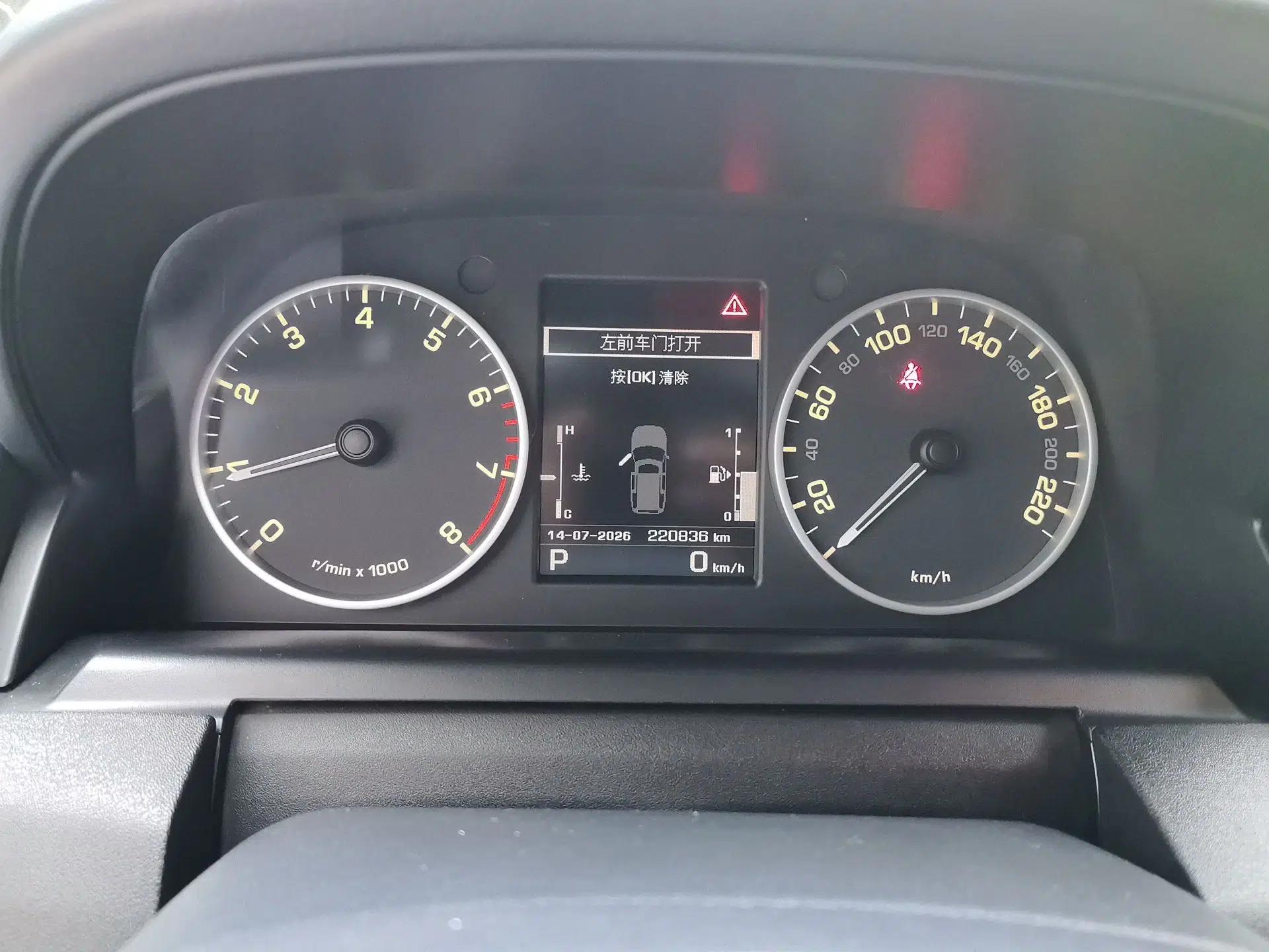 Land Rover Discovery 2013 5.0 V8 HSE — миниатюра 11