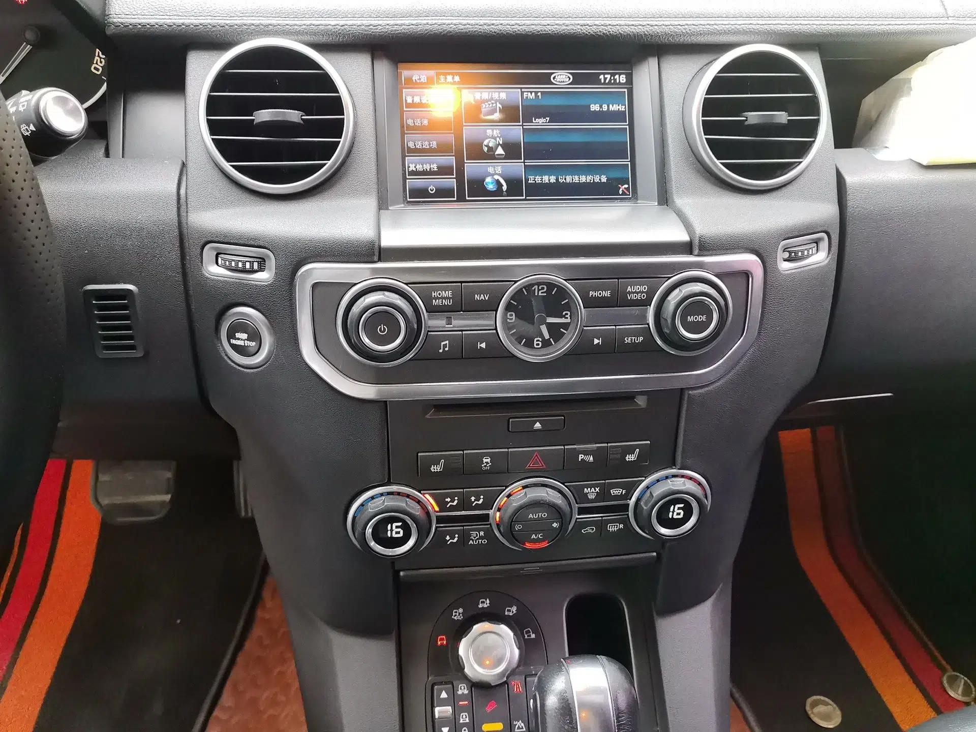 Land Rover Discovery 2013 5.0 V8 HSE — миниатюра 13