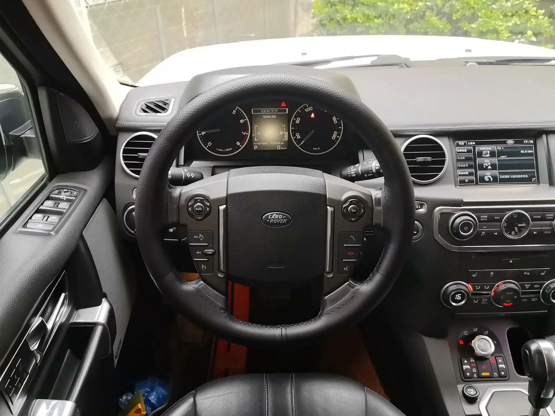Land Rover Discovery 2013 5.0 V8 HSE — миниатюра 10
