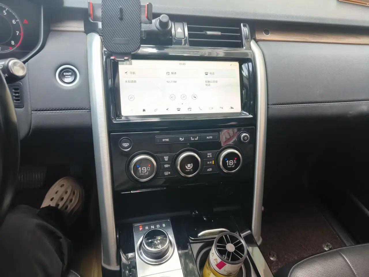 Land Rover Discovery 2018 3.0 SC V6 HSE — миниатюра 13