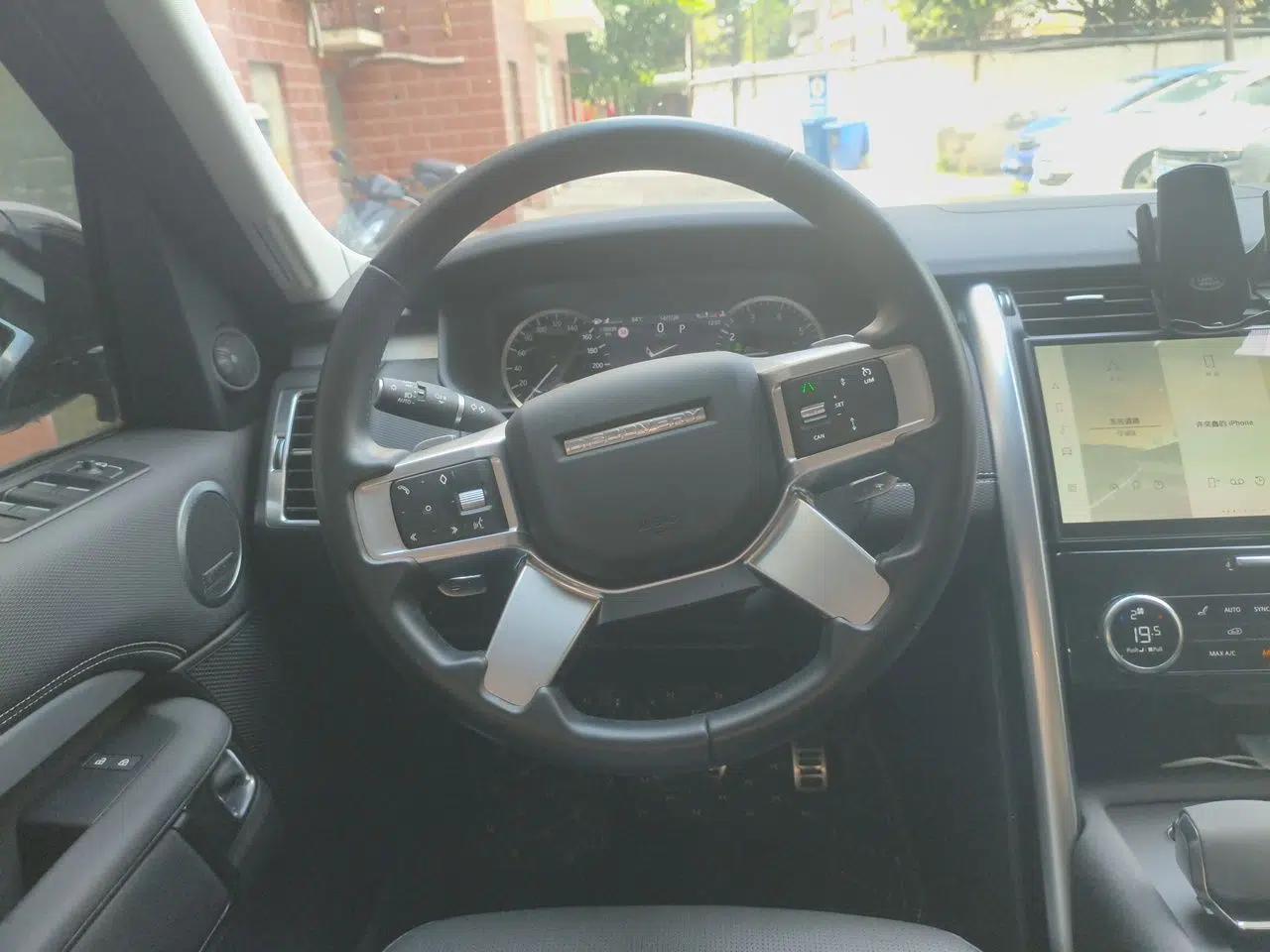 Land Rover Discovery 2023 Revised Version 360 PS R-Dynamic S — миниатюра 10