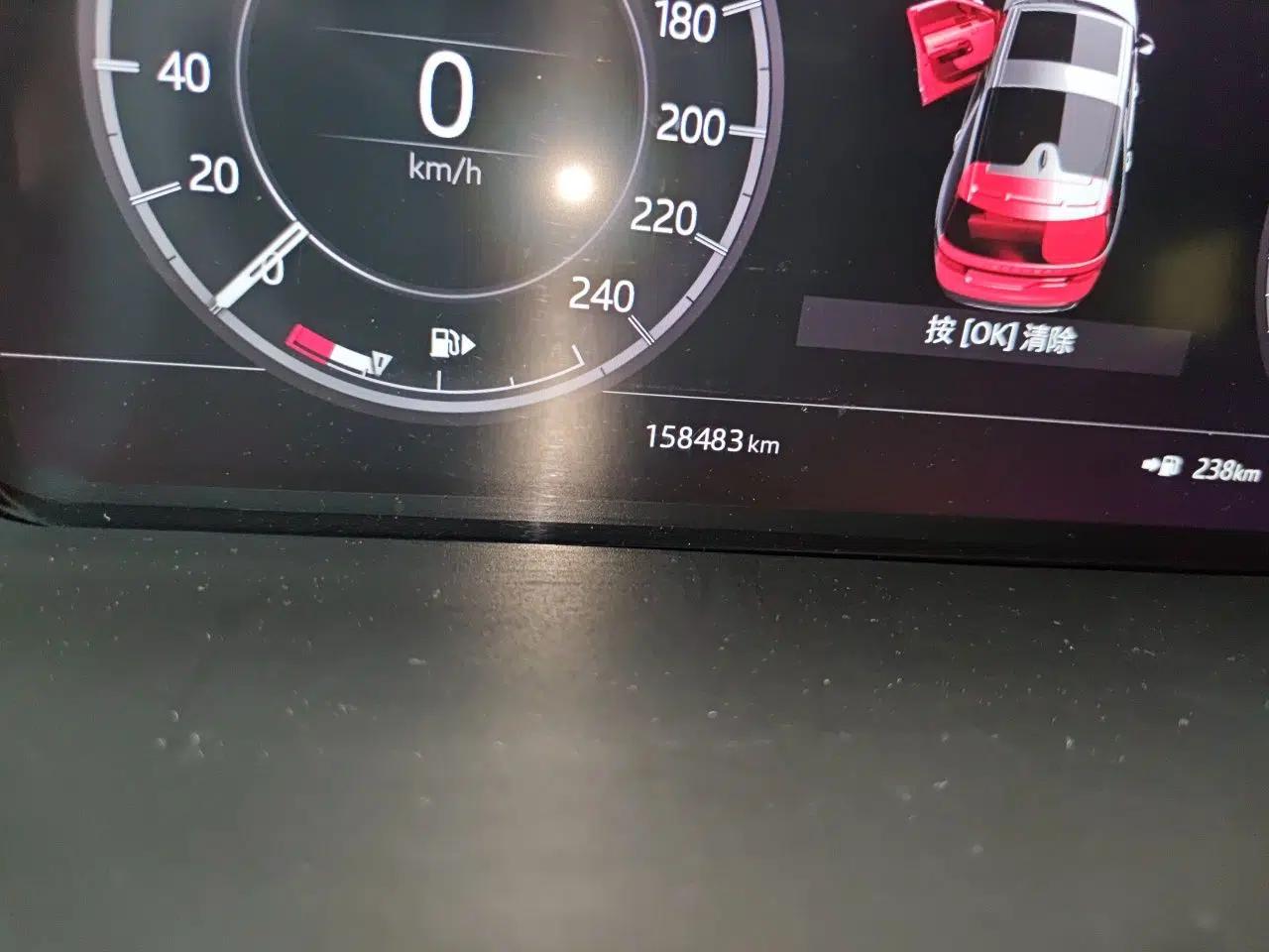 Land Rover Discovery 2020 2.0T SE — миниатюра 12