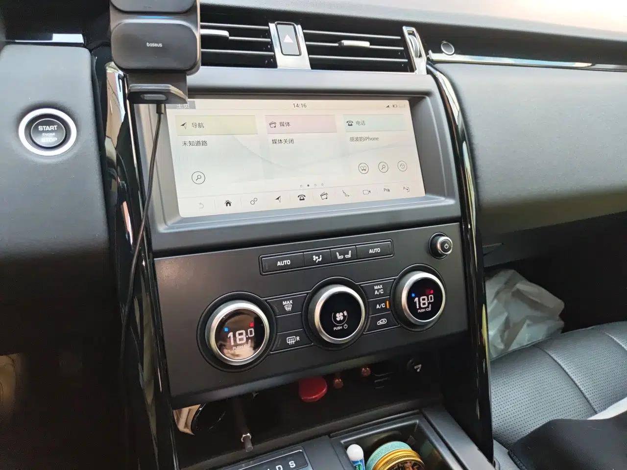Land Rover Discovery 2020 2.0T SE — миниатюра 13