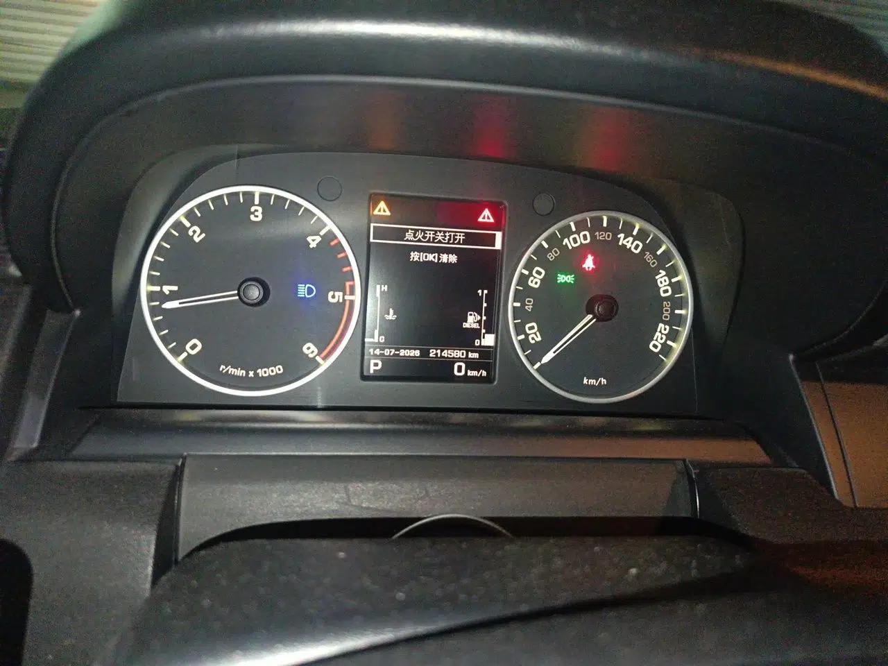 Land Rover Discovery 2013 3.0 SDV6 HSE Diesel Edition — миниатюра 11
