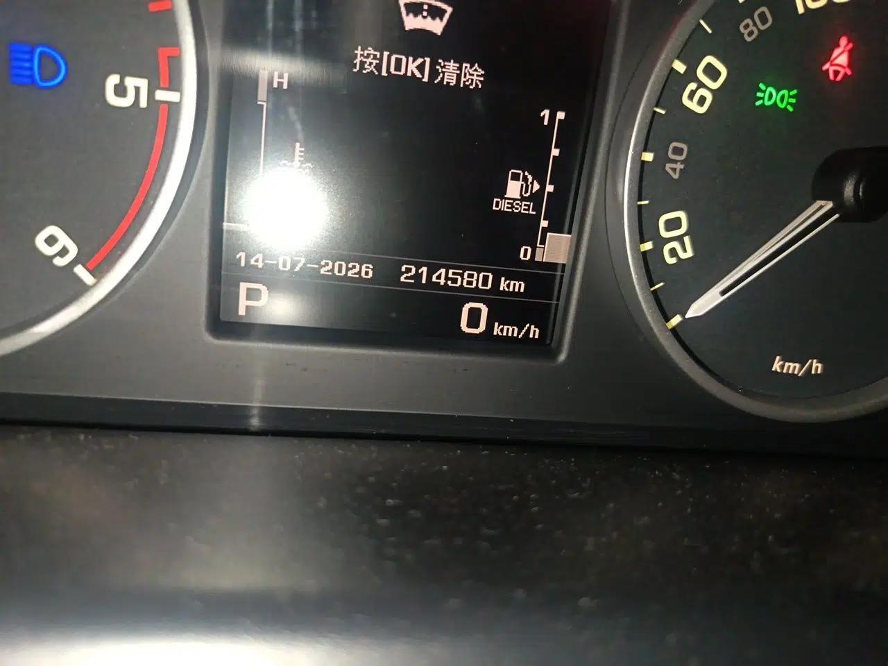Land Rover Discovery 2013 3.0 SDV6 HSE Diesel Edition — миниатюра 12