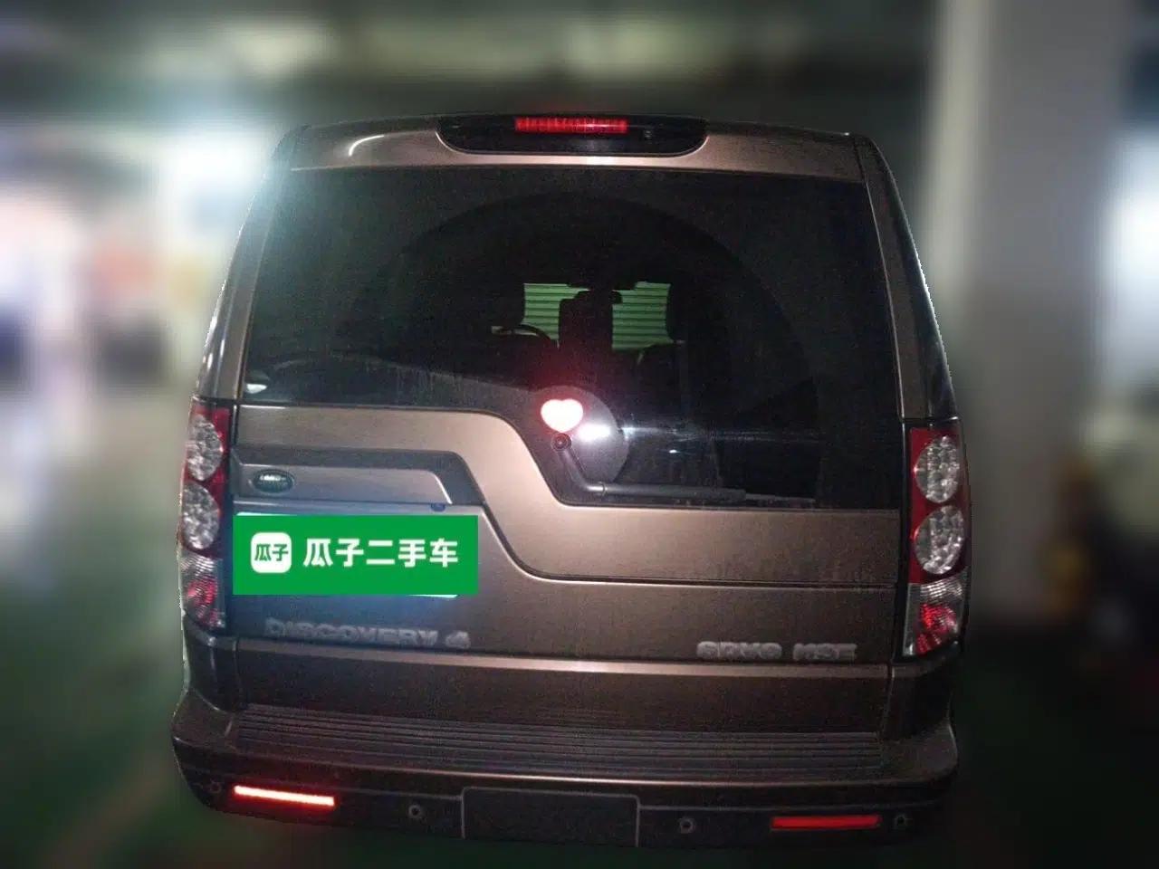 Land Rover Discovery 2013 3.0 SDV6 HSE Diesel Edition — миниатюра 5