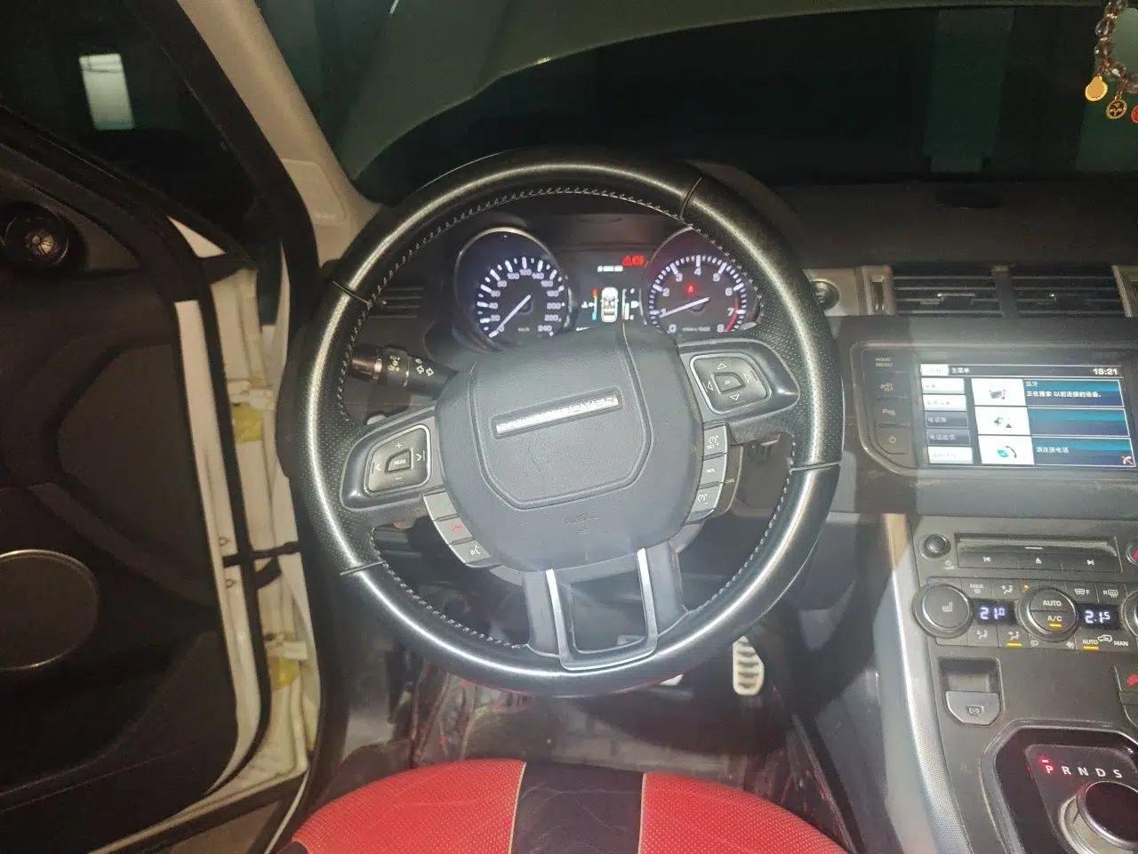 Land Rover Range Evoque 2014 2.0T 5-Door Ignite Edition — миниатюра 10