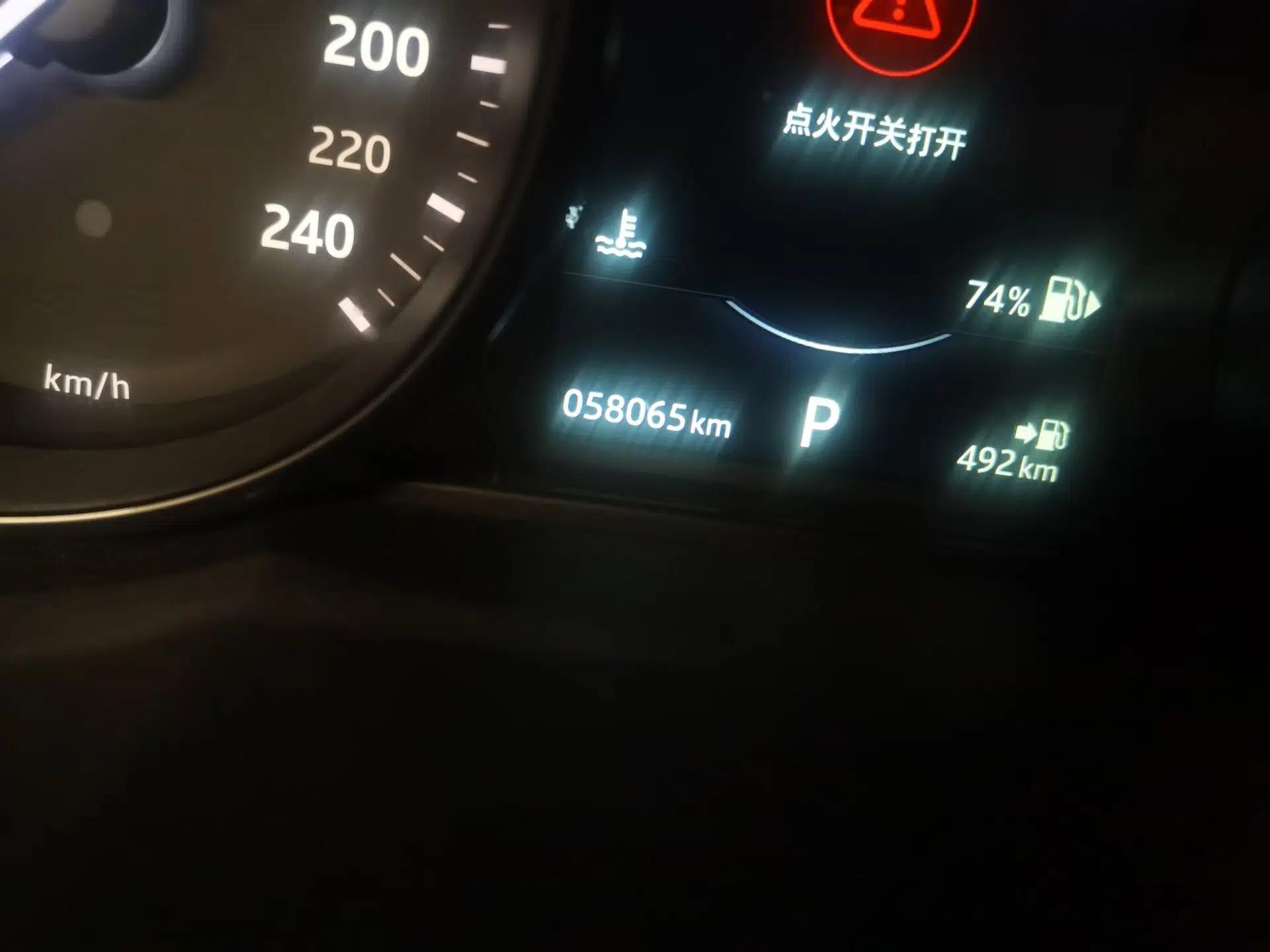 Land Rover Range Evoque 2016 2.0T SE Smart Glow Edition — миниатюра 12