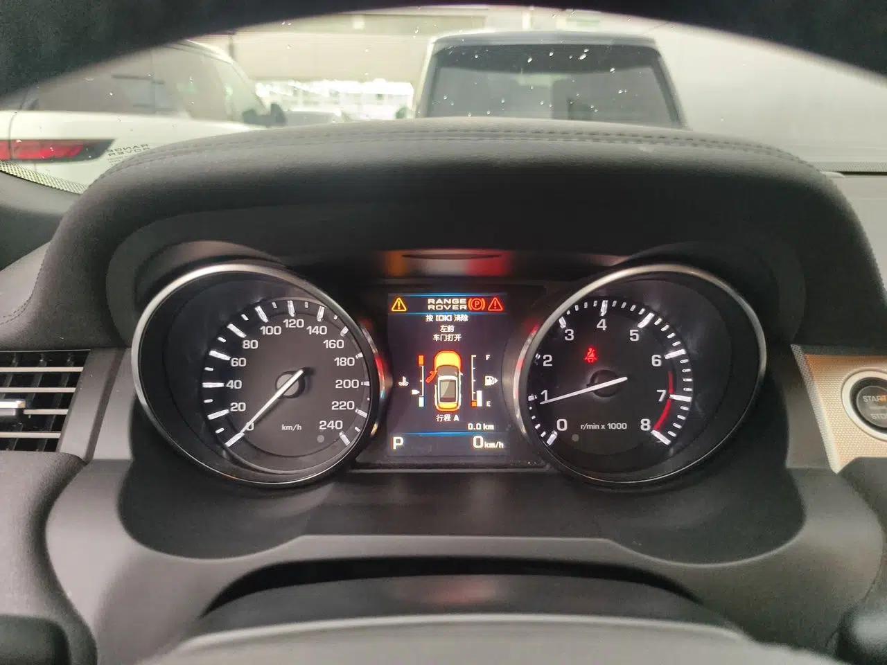 Land Rover Range Evoque 2012 2.0T 5-Door Ignite Edition — миниатюра 11