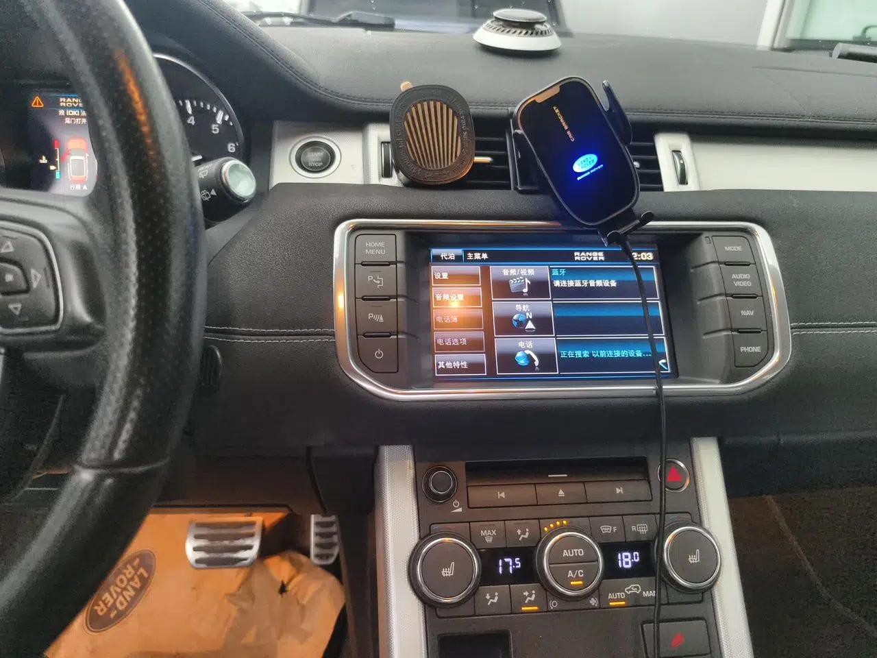 Land Rover Range Evoque 2012 2.0T 5-Door Ignite Edition — миниатюра 13