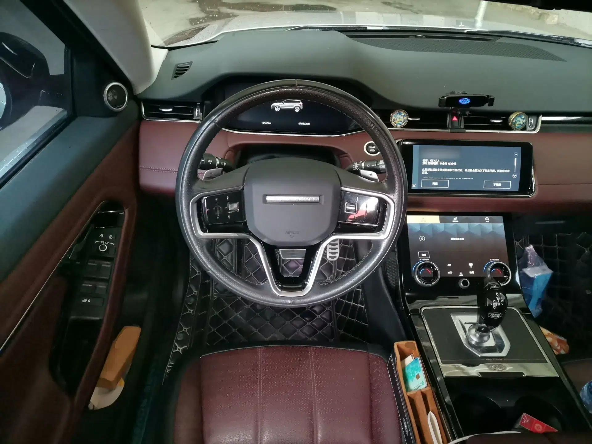 Land Rover Range Evoque 2021 Range Rover Velar L 249PS R-Dynamic First Edition — миниатюра 10