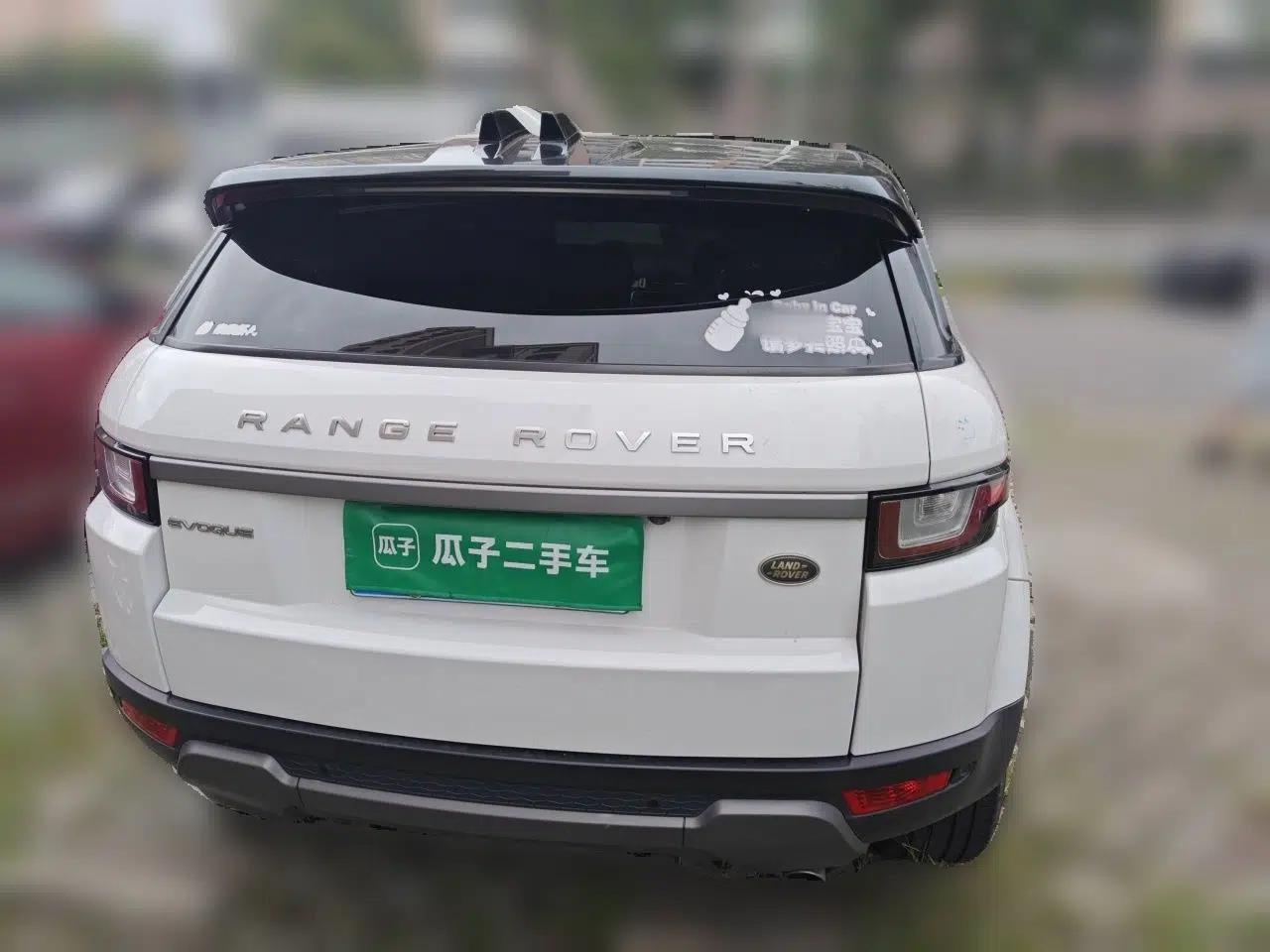 Land Rover Range Evoque 2018 240PS PURE Style Edition — миниатюра 5