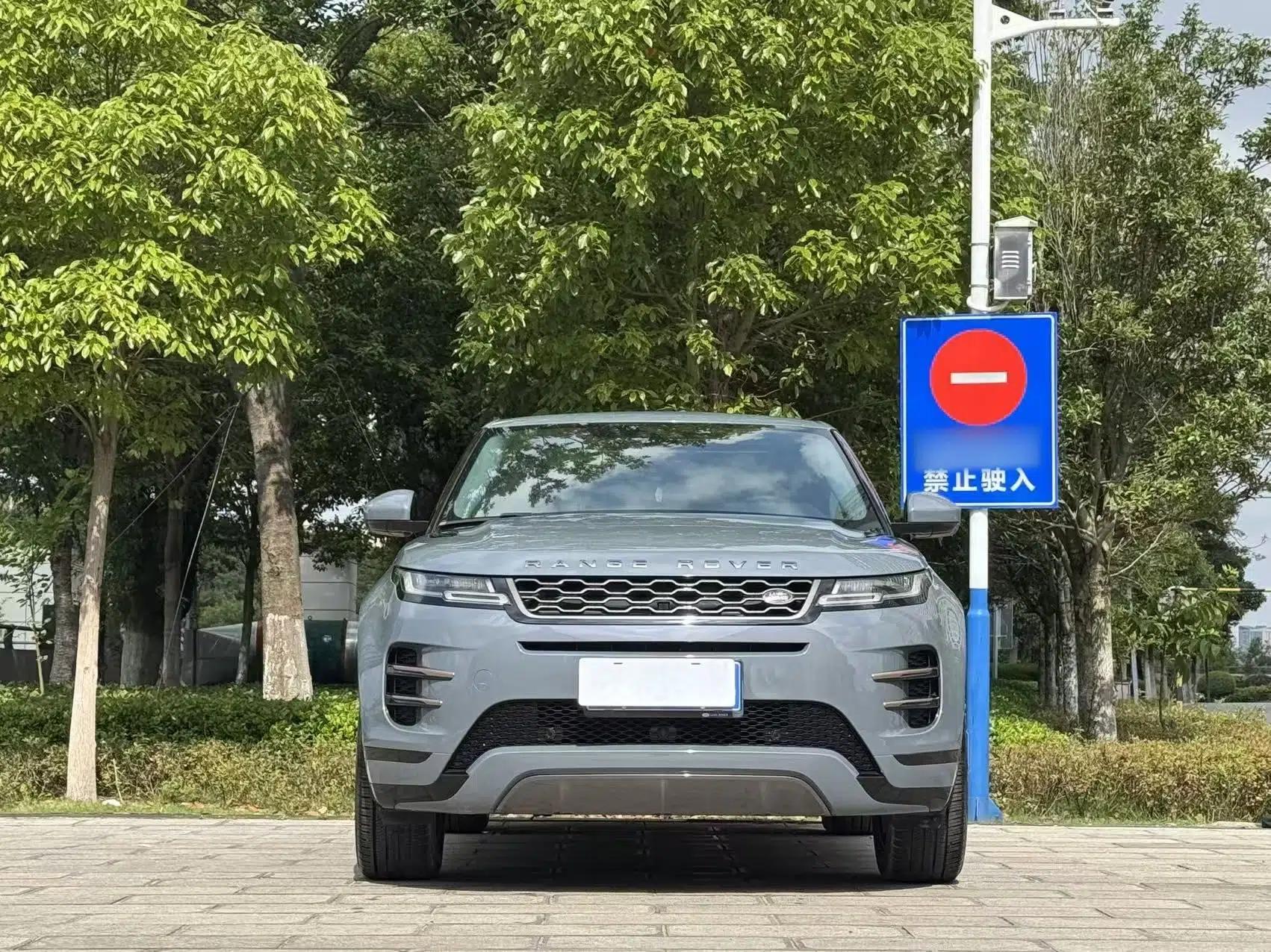 Land Rover Range Evoque 2020 249 PS R-DYNAMIC S Sport Edition — миниатюра 2