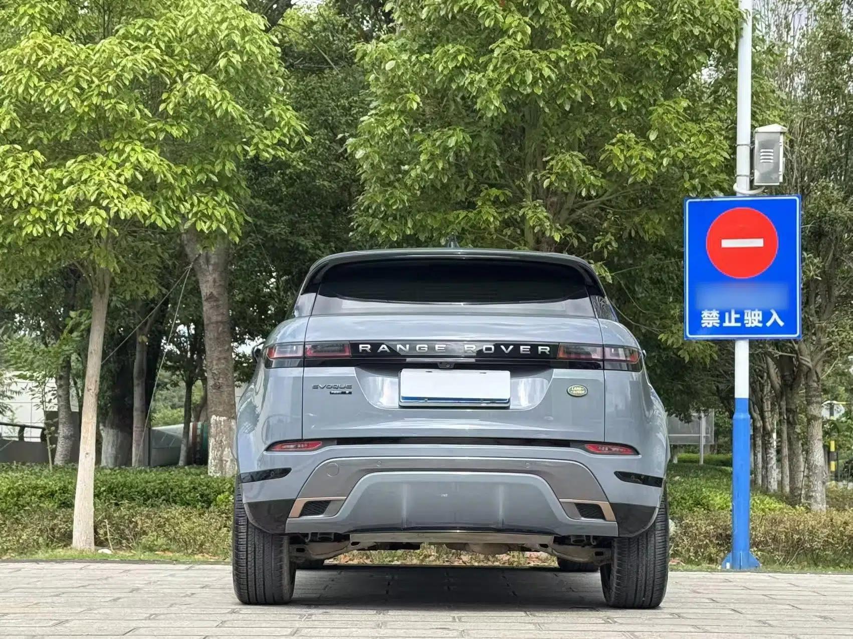 Land Rover Range Evoque 2020 249 PS R-DYNAMIC S Sport Edition — миниатюра 4