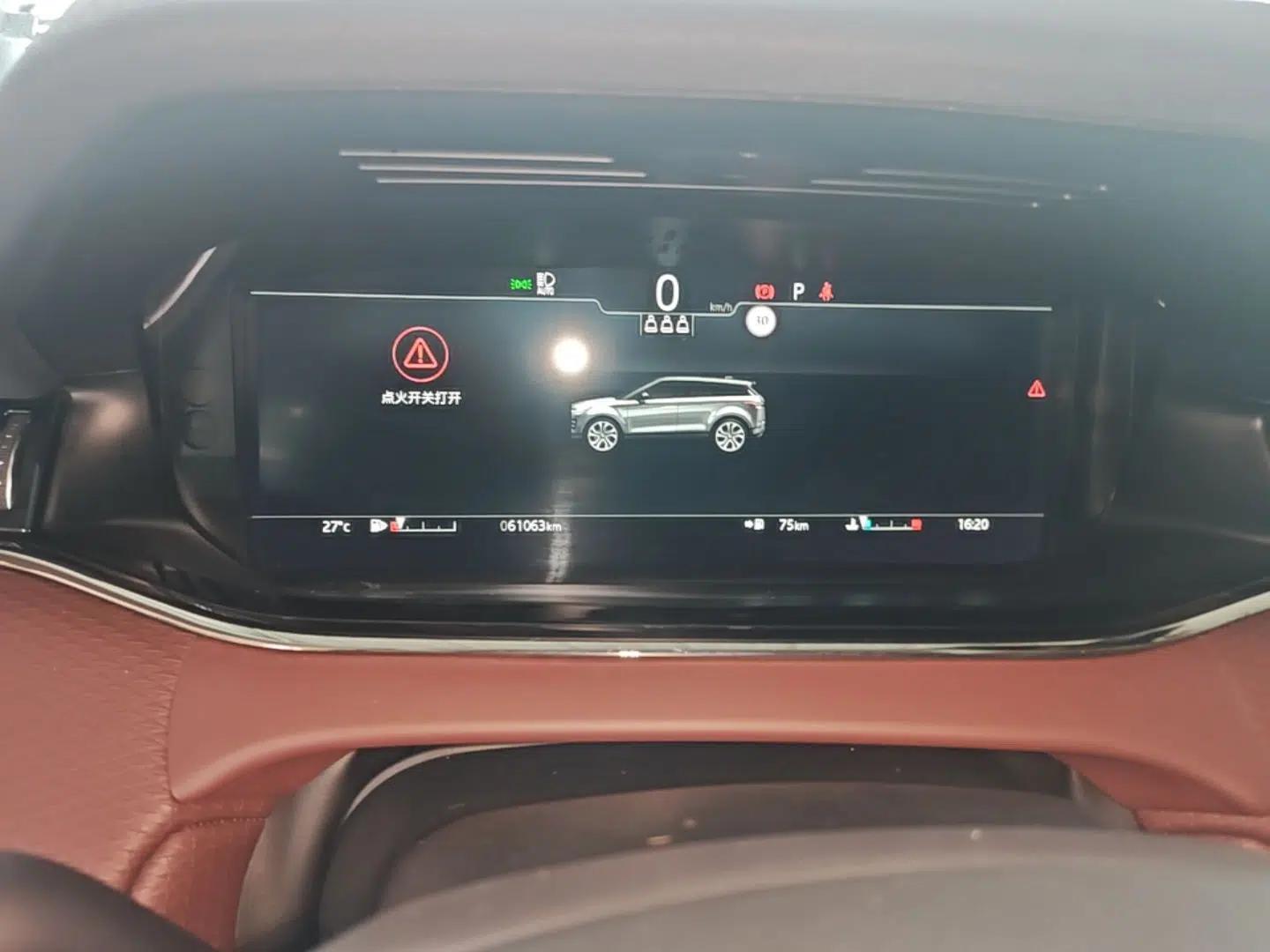 Land Rover Range Evoque 2021 Range Rover Velar 249 PS R-Dynamic HSE Luxury Edition — миниатюра 14