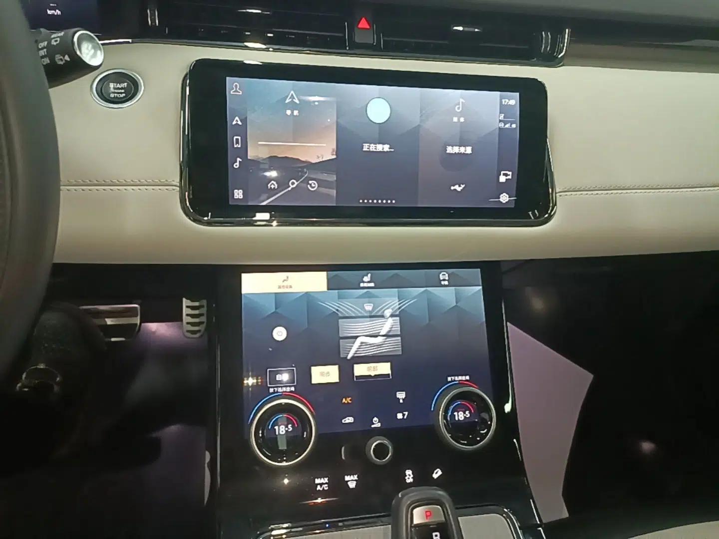 Land Rover Range Evoque 2023 Aurora L 249 PS Luxury Edition — миниатюра 15