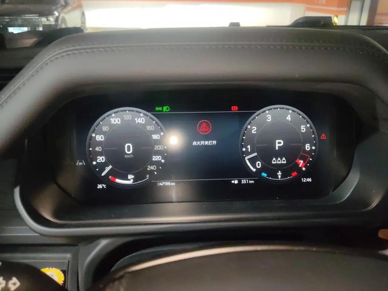Land Rover Defender 2024 110 3.0T P400 X-DYNAMIC HSE — миниатюра 11