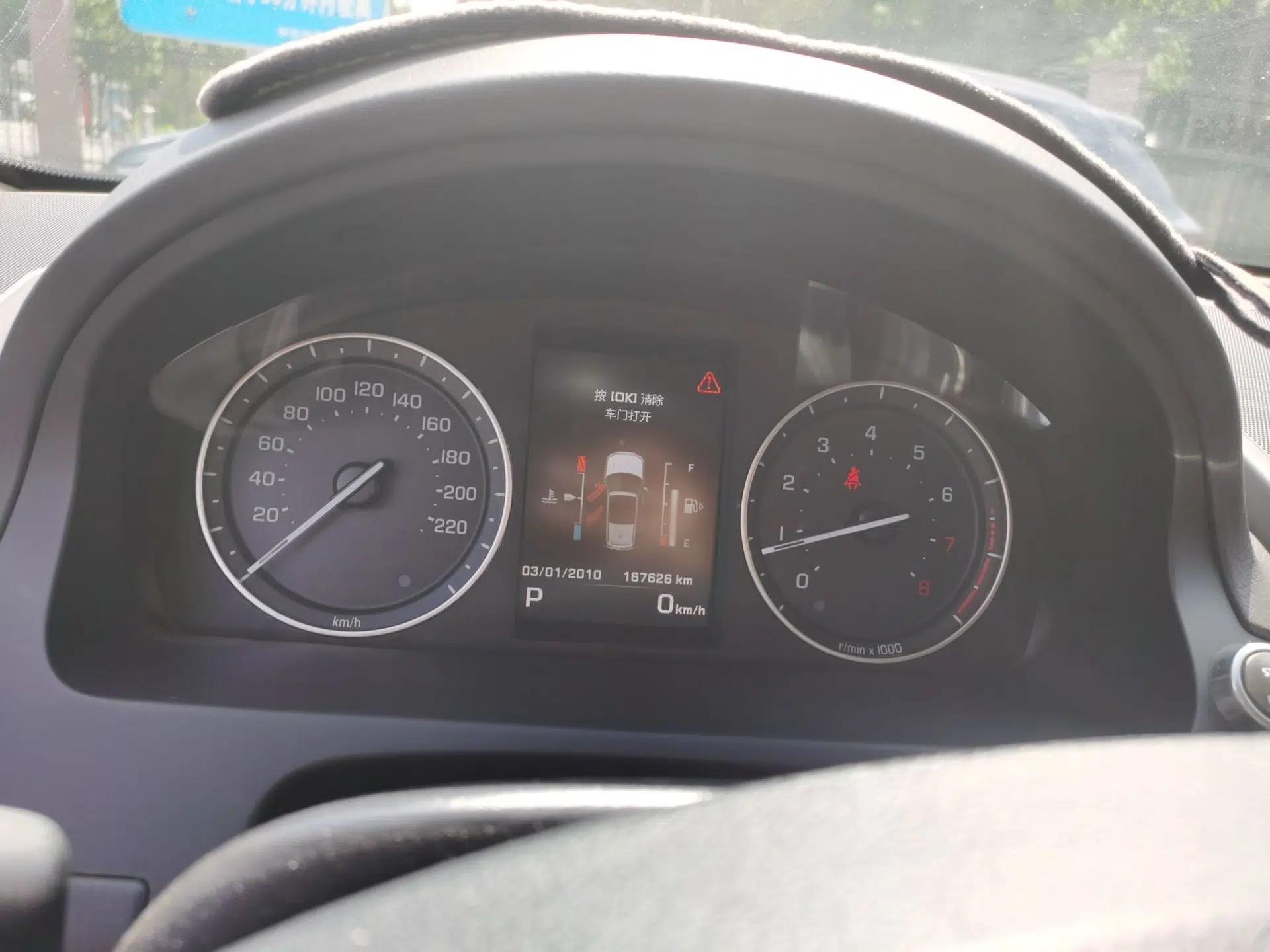 Land Rover Freelander 2 2015 2.0T Si4 HSE Luxury Collector's Edition — миниатюра 11