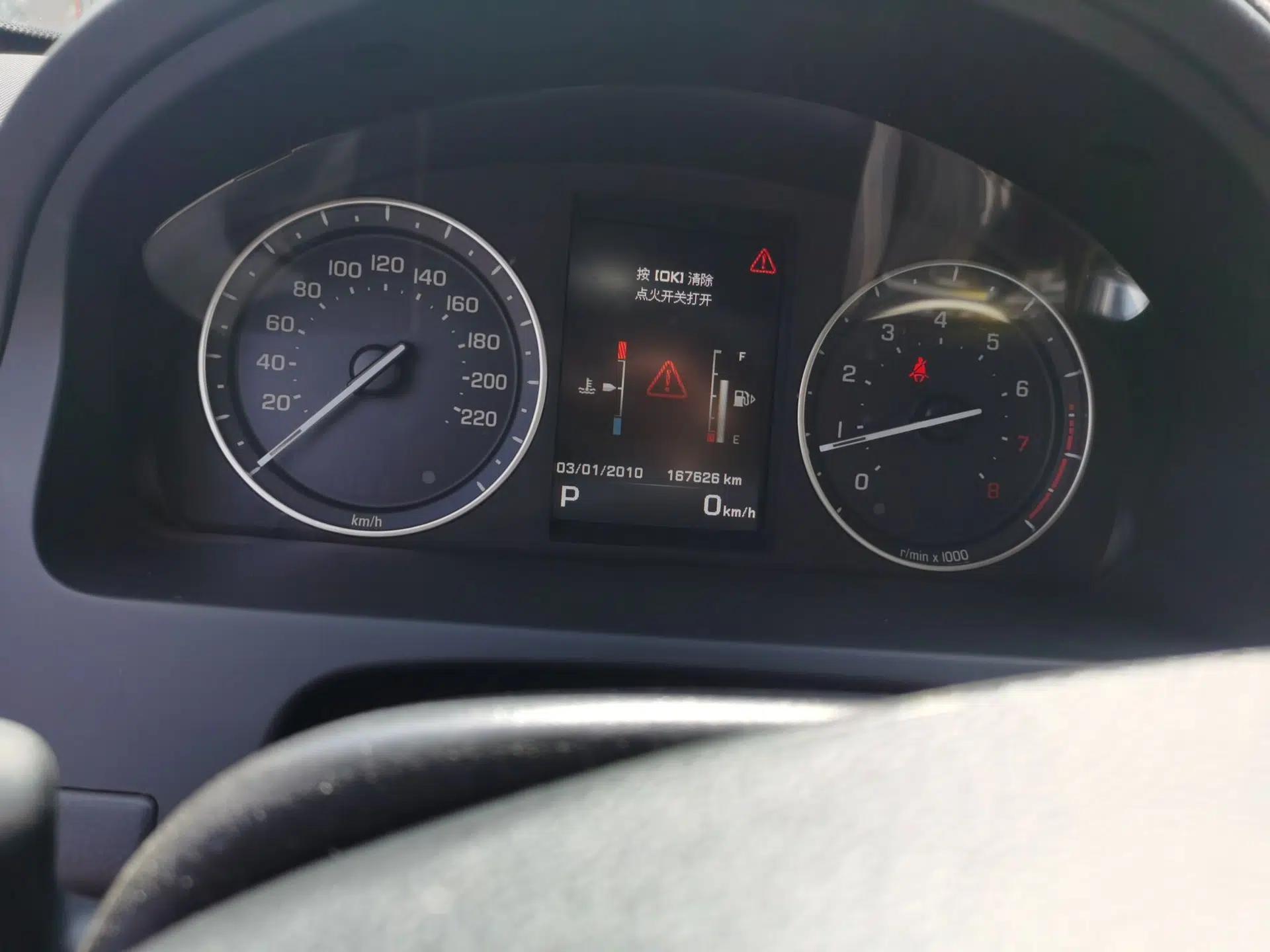 Land Rover Freelander 2 2015 2.0T Si4 HSE Luxury Collector's Edition — миниатюра 12