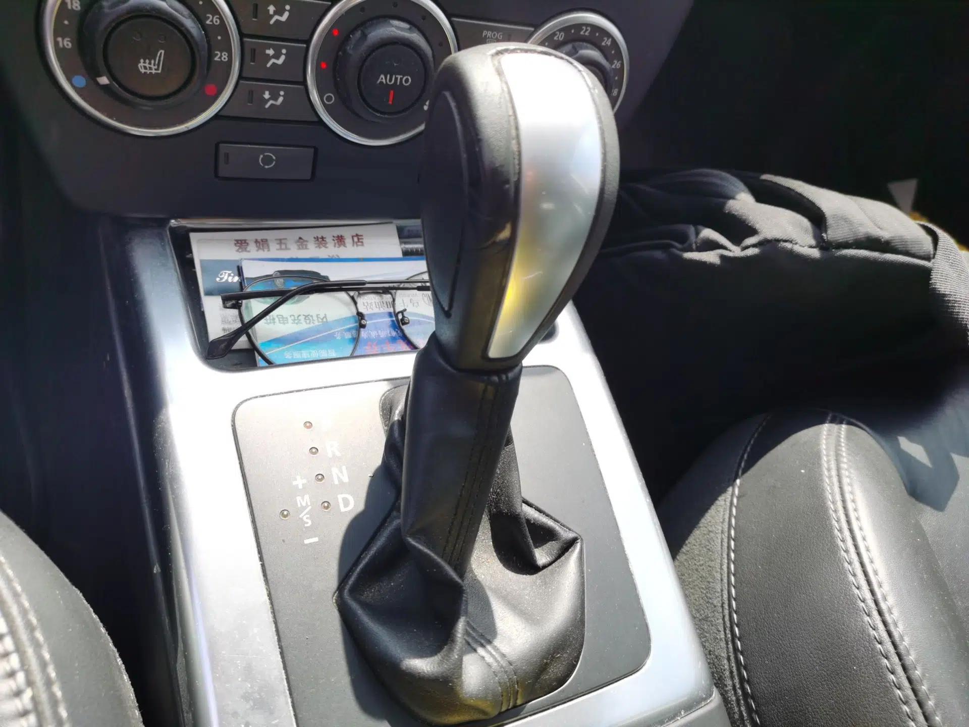 Land Rover Freelander 2 2015 2.0T Si4 HSE Luxury Collector's Edition — миниатюра 14