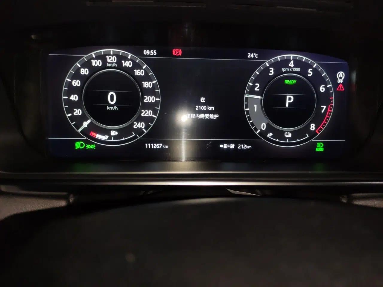 Land Rover Range SportNew Energy 2019 P400e HSE — миниатюра 12