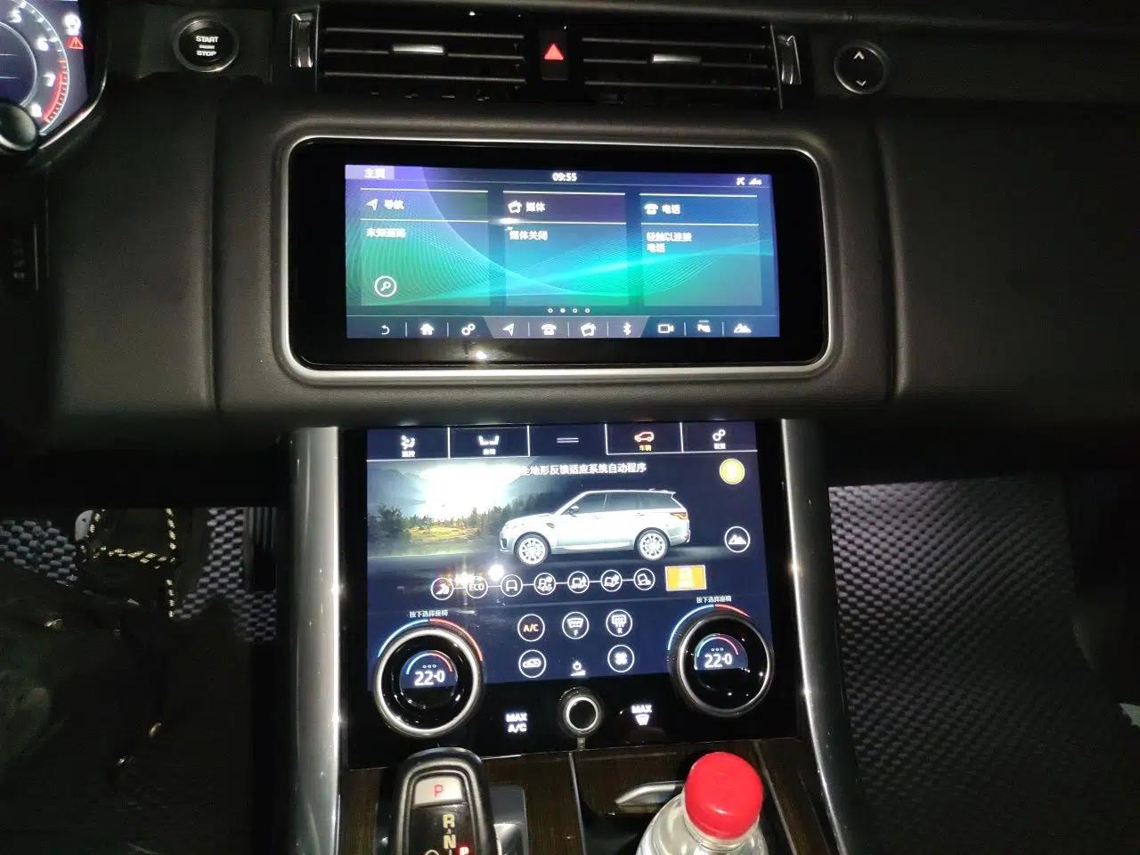 Land Rover Range SportNew Energy 2019 P400e HSE — миниатюра 13
