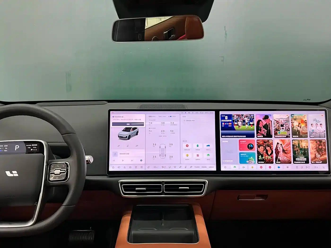 Li Auto L6 2025 Max Intelligent Renewal Edition — миниатюра 11