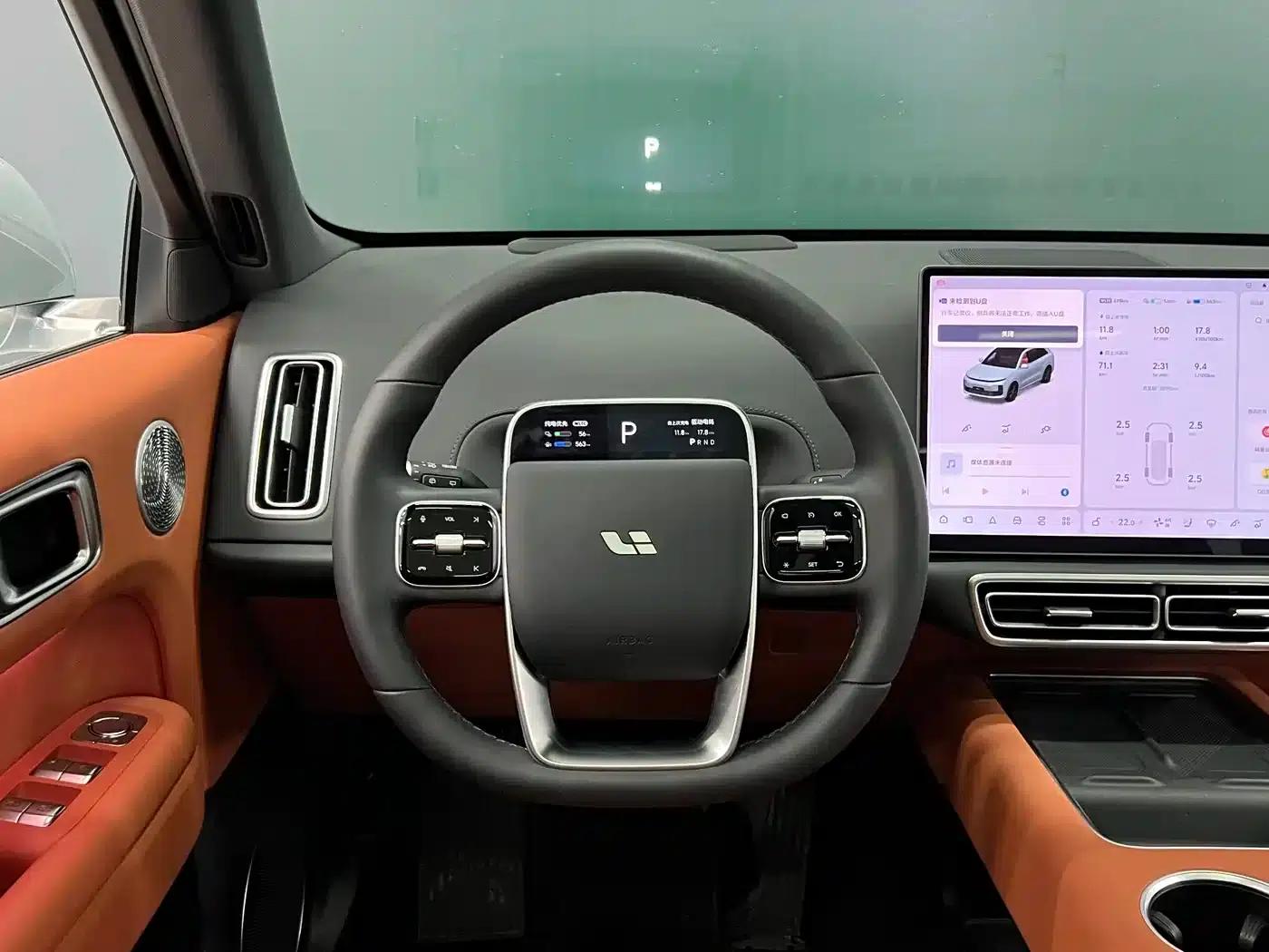 Li Auto L6 2025 Max Intelligent Renewal Edition — миниатюра 14