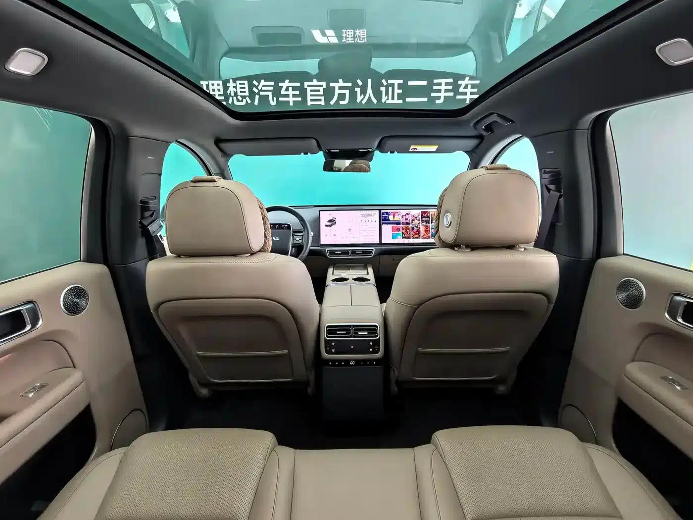Li Auto L6 2025 Max Intelligent Renewal Edition — миниатюра 13