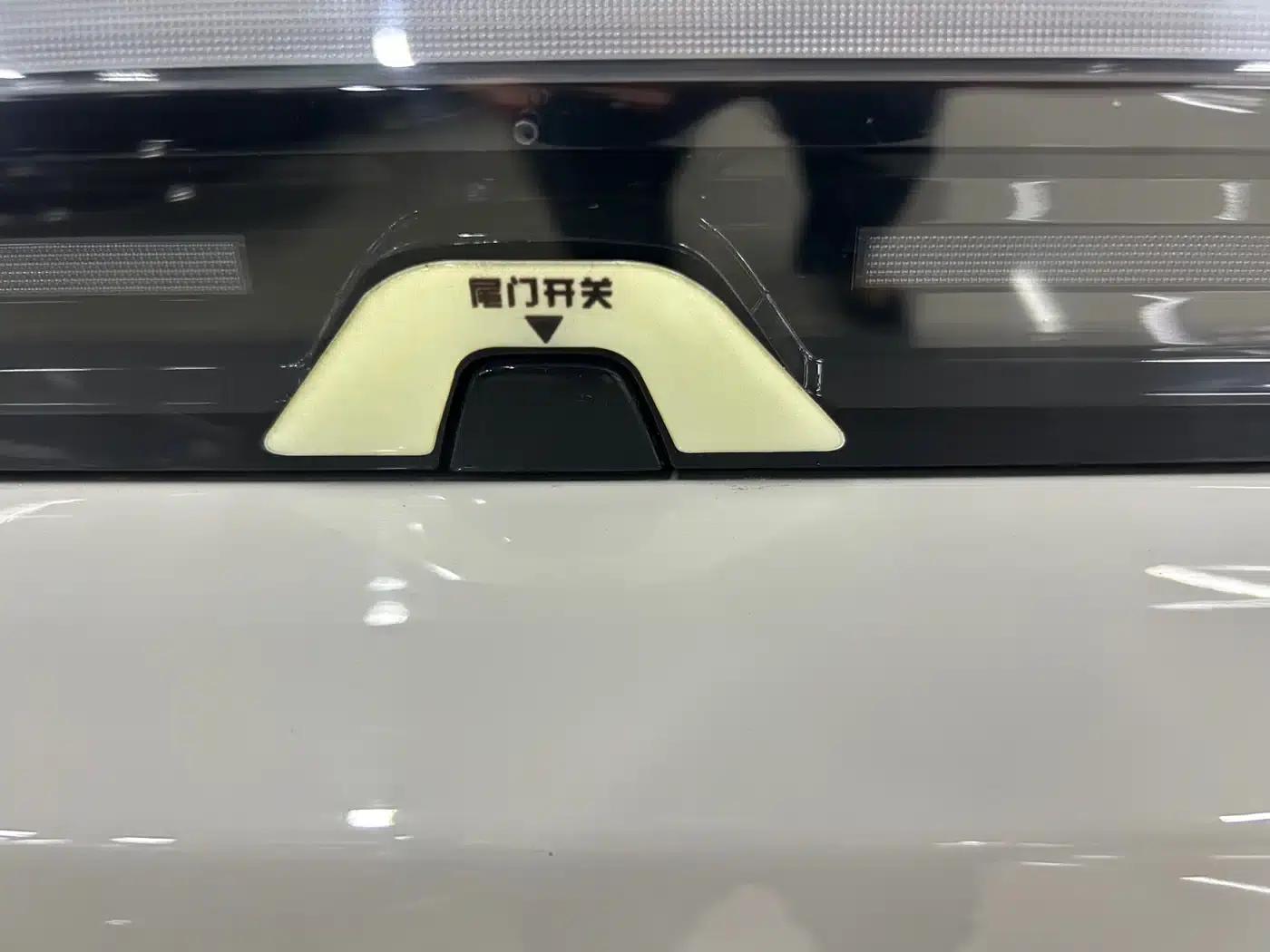 Li Auto L6 2024 Max — миниатюра 22