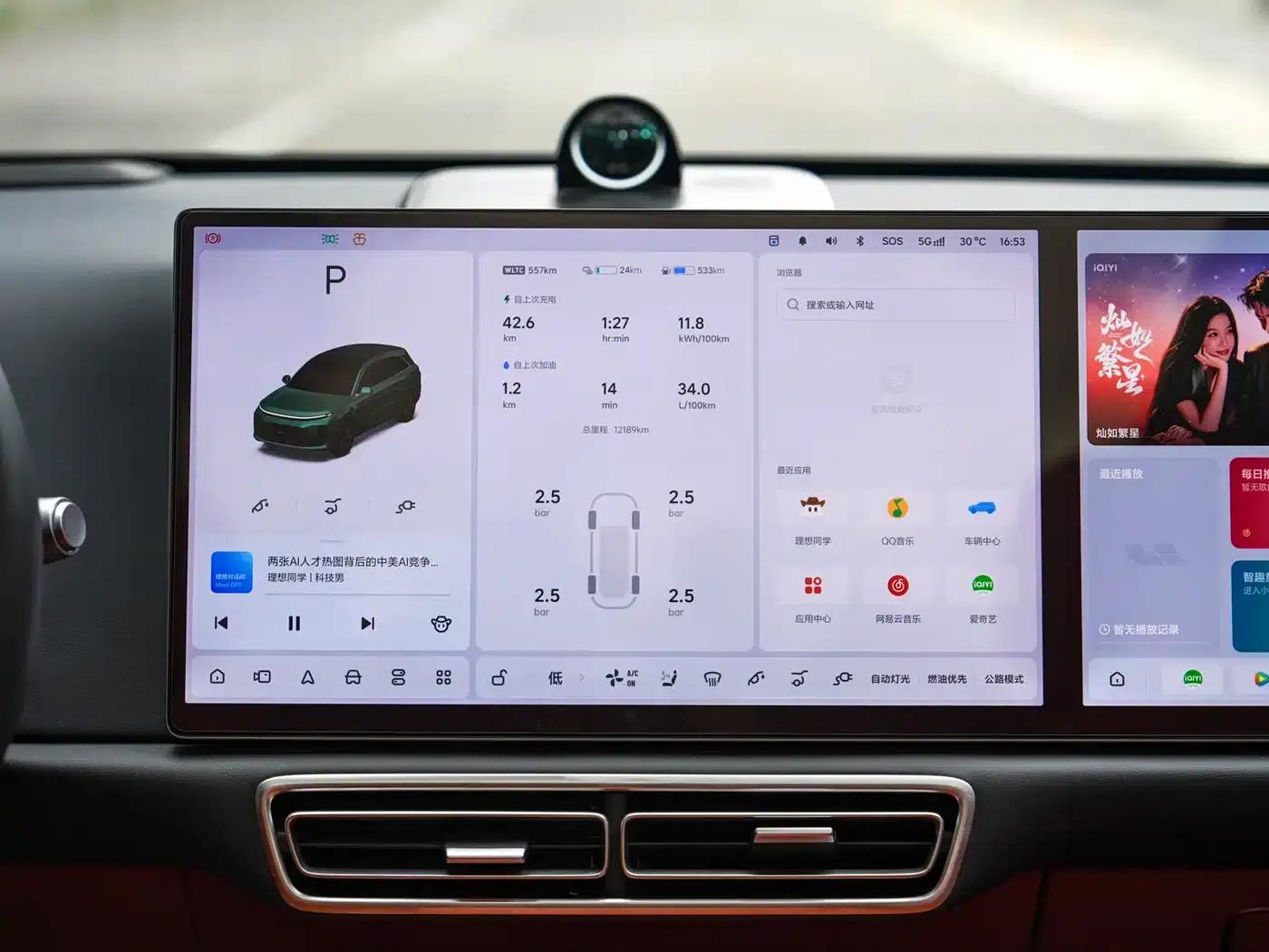 Li Auto L6 2025 Max Intelligent Renewal Edition — миниатюра 15