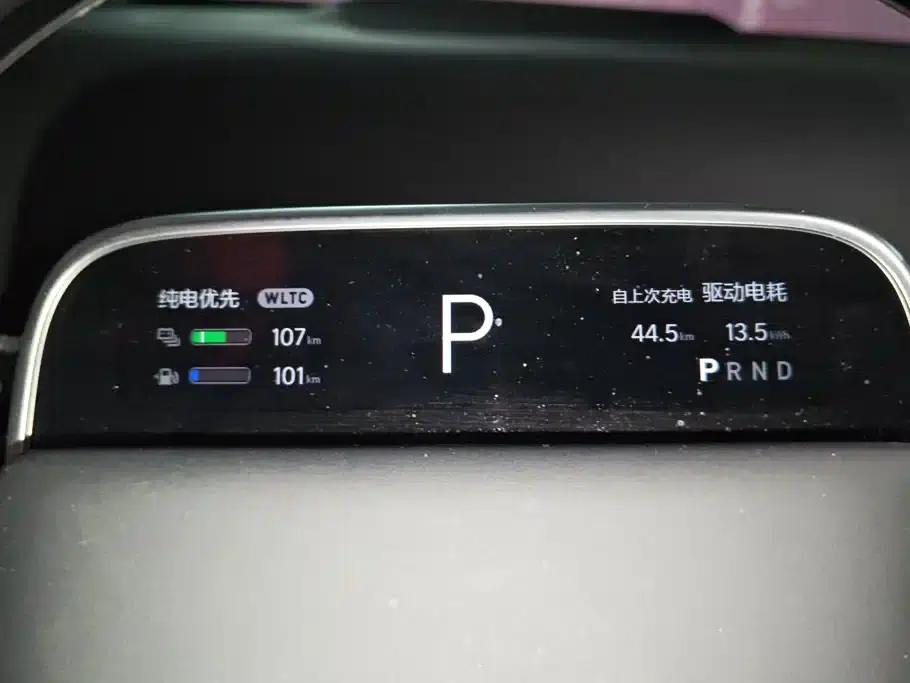 Li Auto L6 2025 Pro Smart Renewal Edition — миниатюра 14