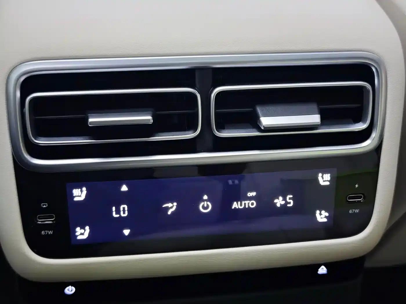 Li Auto L6 2025 Max Intelligent Renewal Edition — миниатюра 18