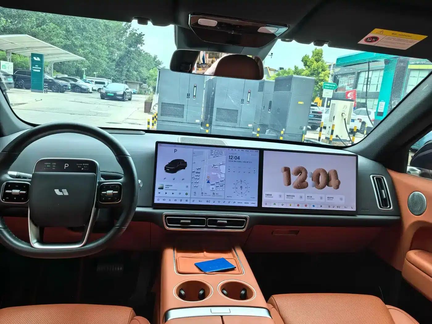 Li Auto L6 2024 Pro — миниатюра 6
