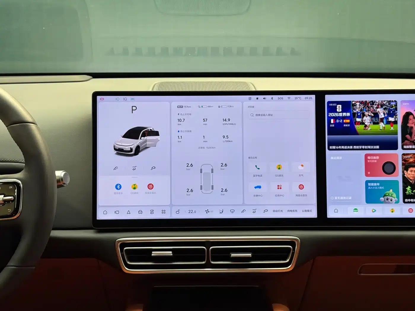 Li Auto L6 2025 Max Intelligent Renewal Edition — миниатюра 8