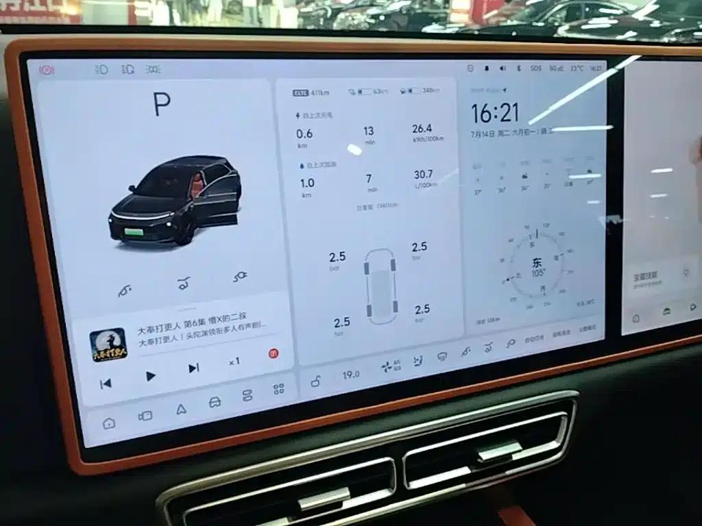 Li Auto L6 2025 Pro Smart Renewal Edition — миниатюра 13
