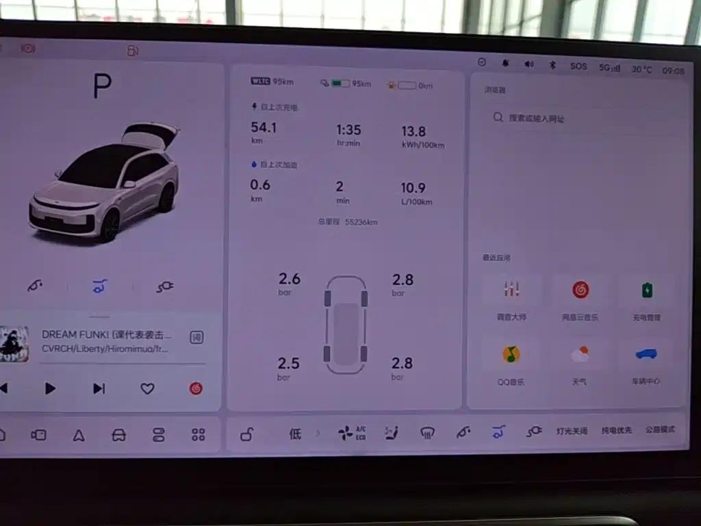 Li Auto L6 2024 Pro — миниатюра 12