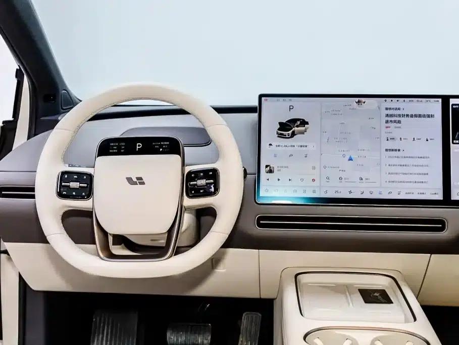 Li Auto i6 2025 AWD Standard Edition — миниатюра 21