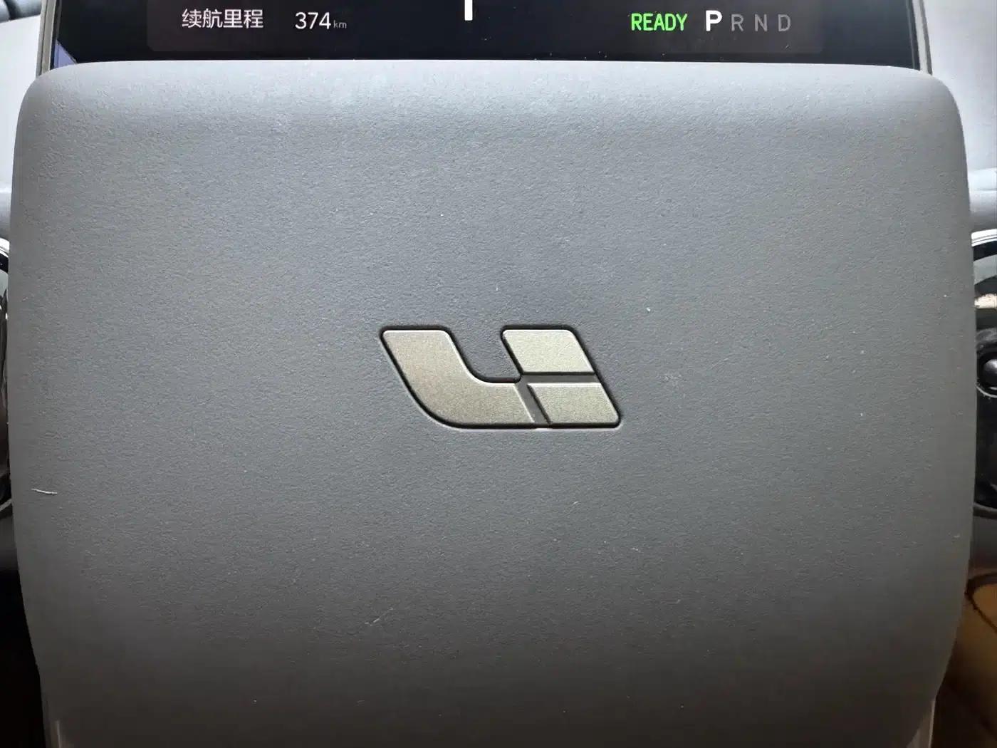 Li Auto i6 2025 AWD Standard Edition — миниатюра 20