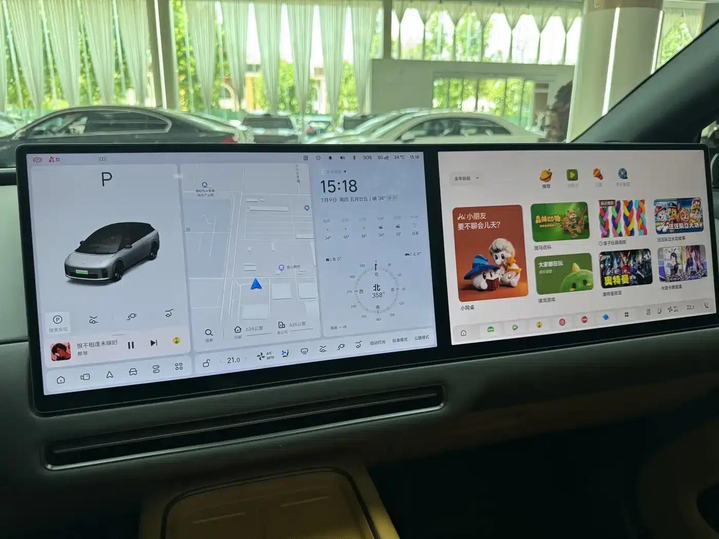 Li Auto i6 2025 AWD Standard Edition — миниатюра 26